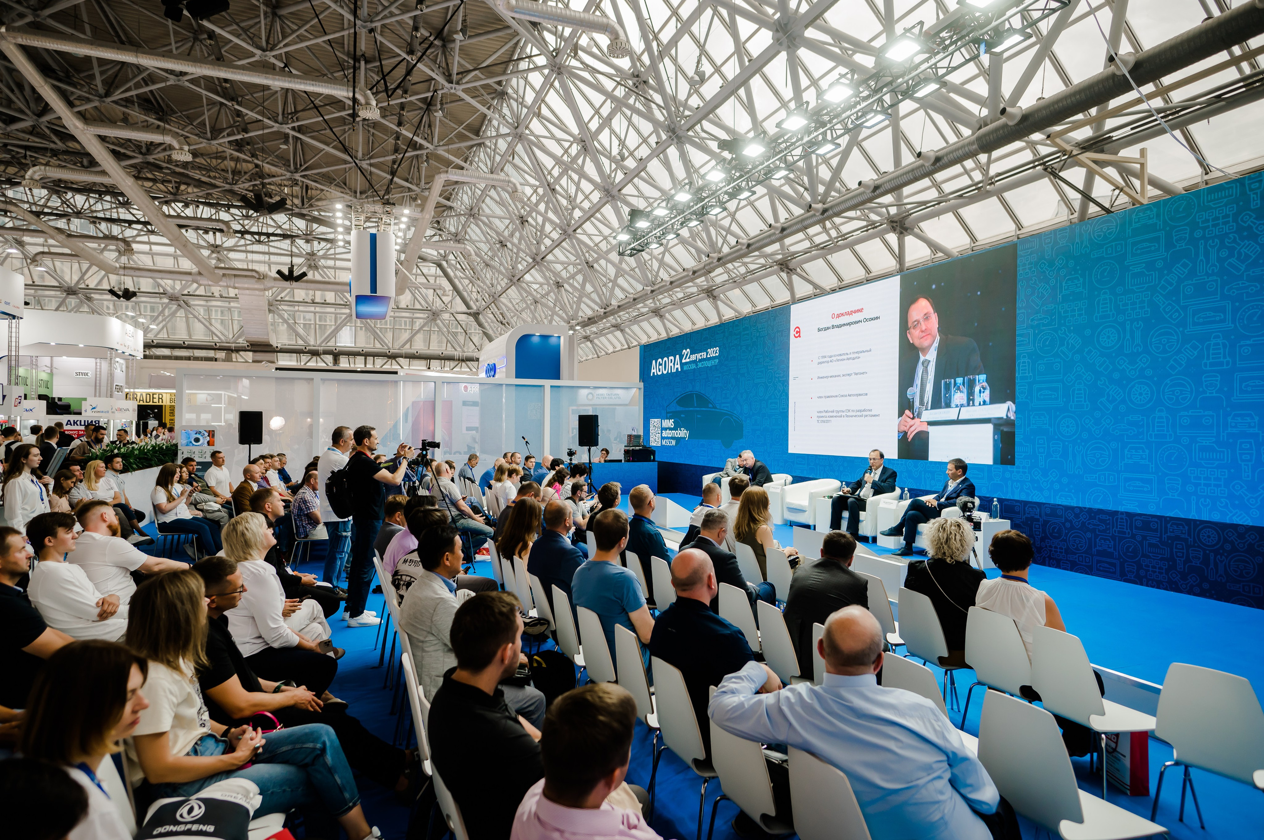 Мероприятия/банкеты/корпоративы. Свадебный и семейный фотограф Евгения Кононова