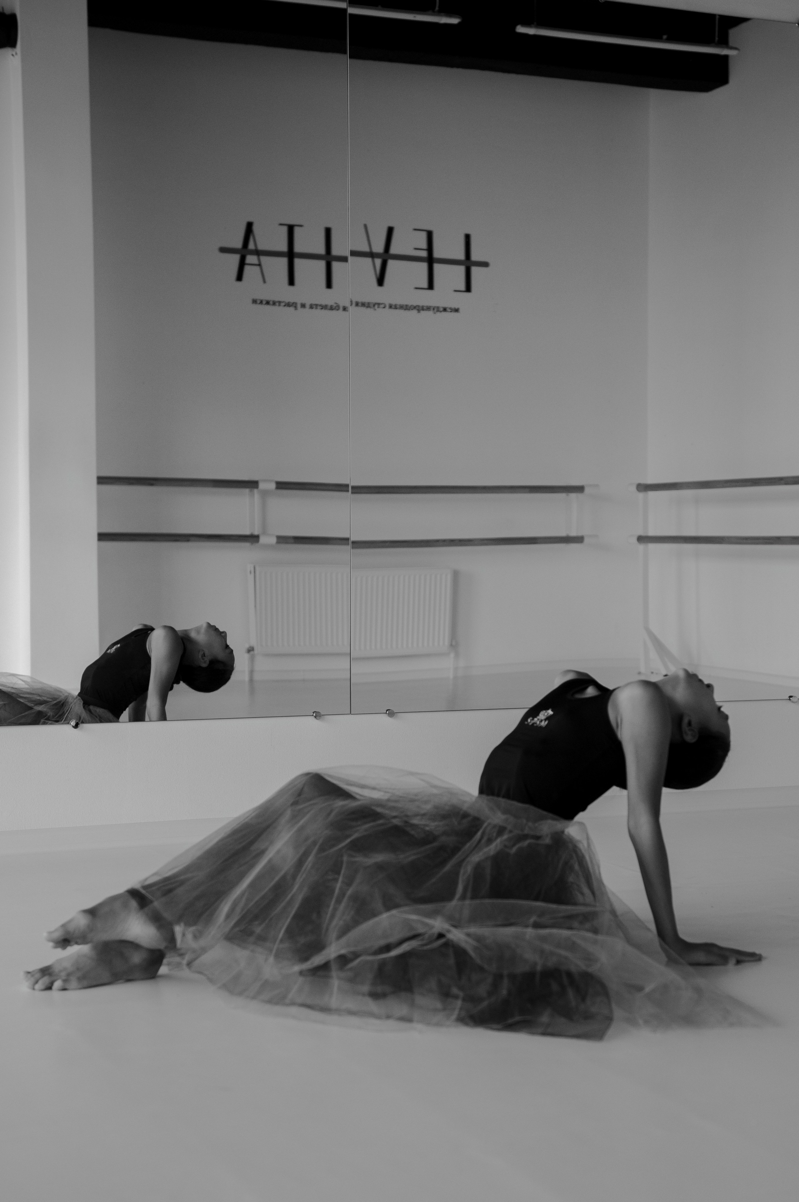 LEVITA. Свадебный и портретный фотограф в Казани