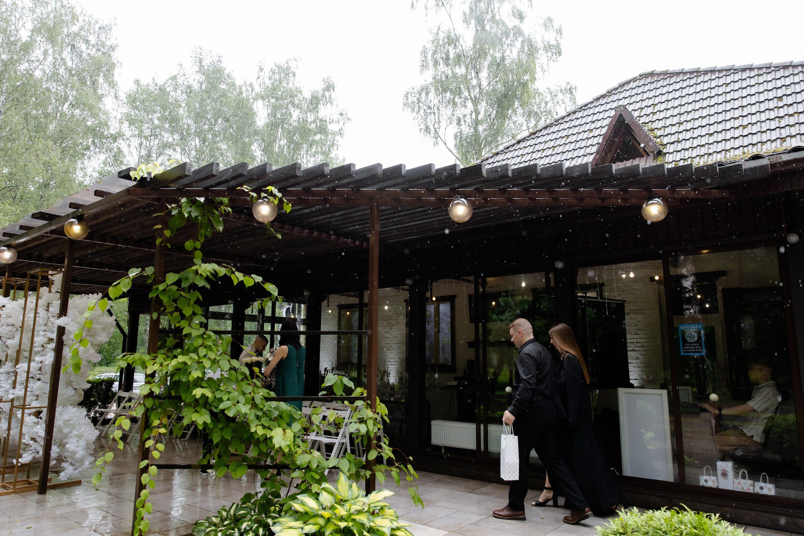 Илья и Евгения. Свадебный фотограф Анна Бабахина