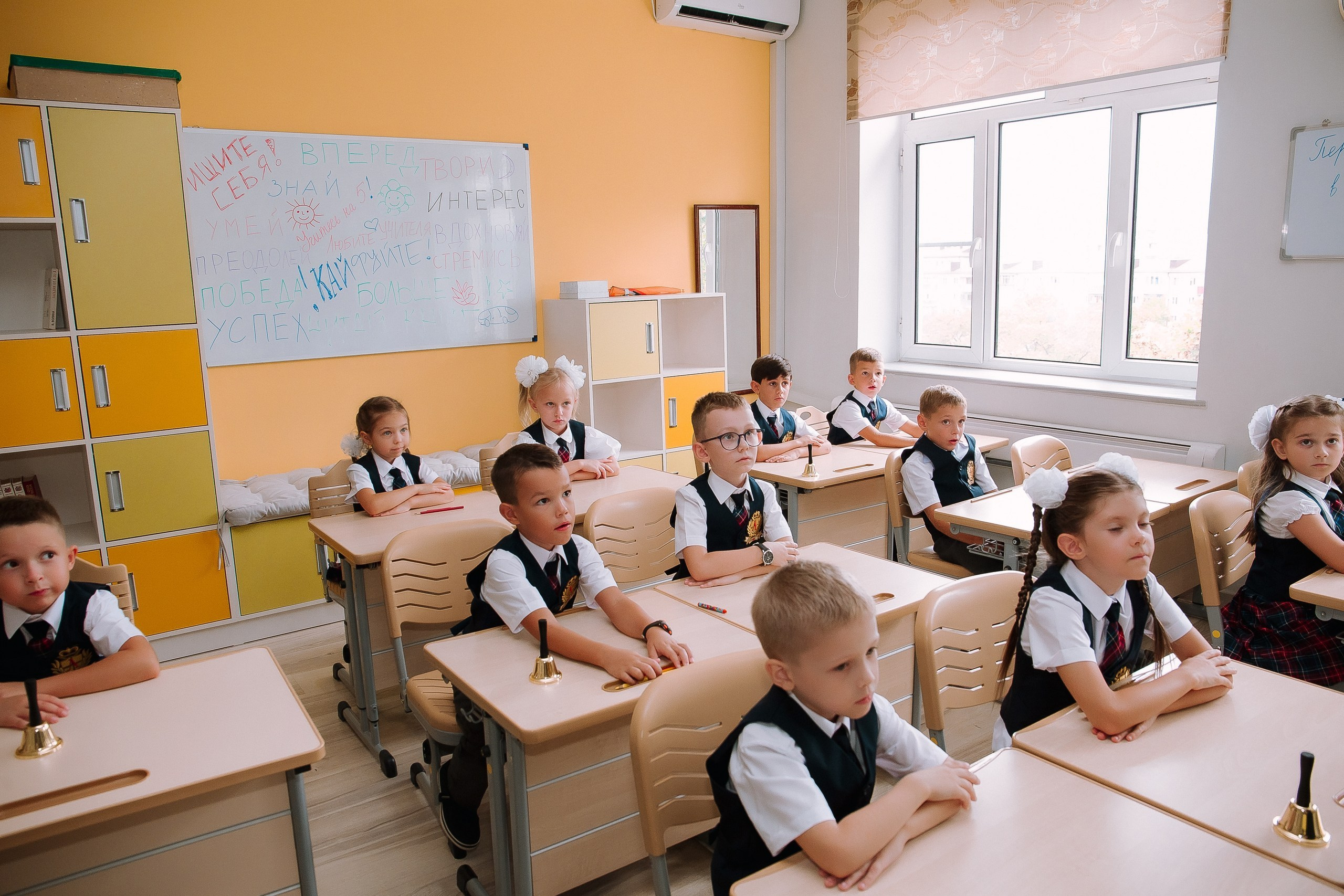 1 класс школа «Личность». Выпускные альбомы Натальи Бутко: Новороссийск, Анапа, Геленджик