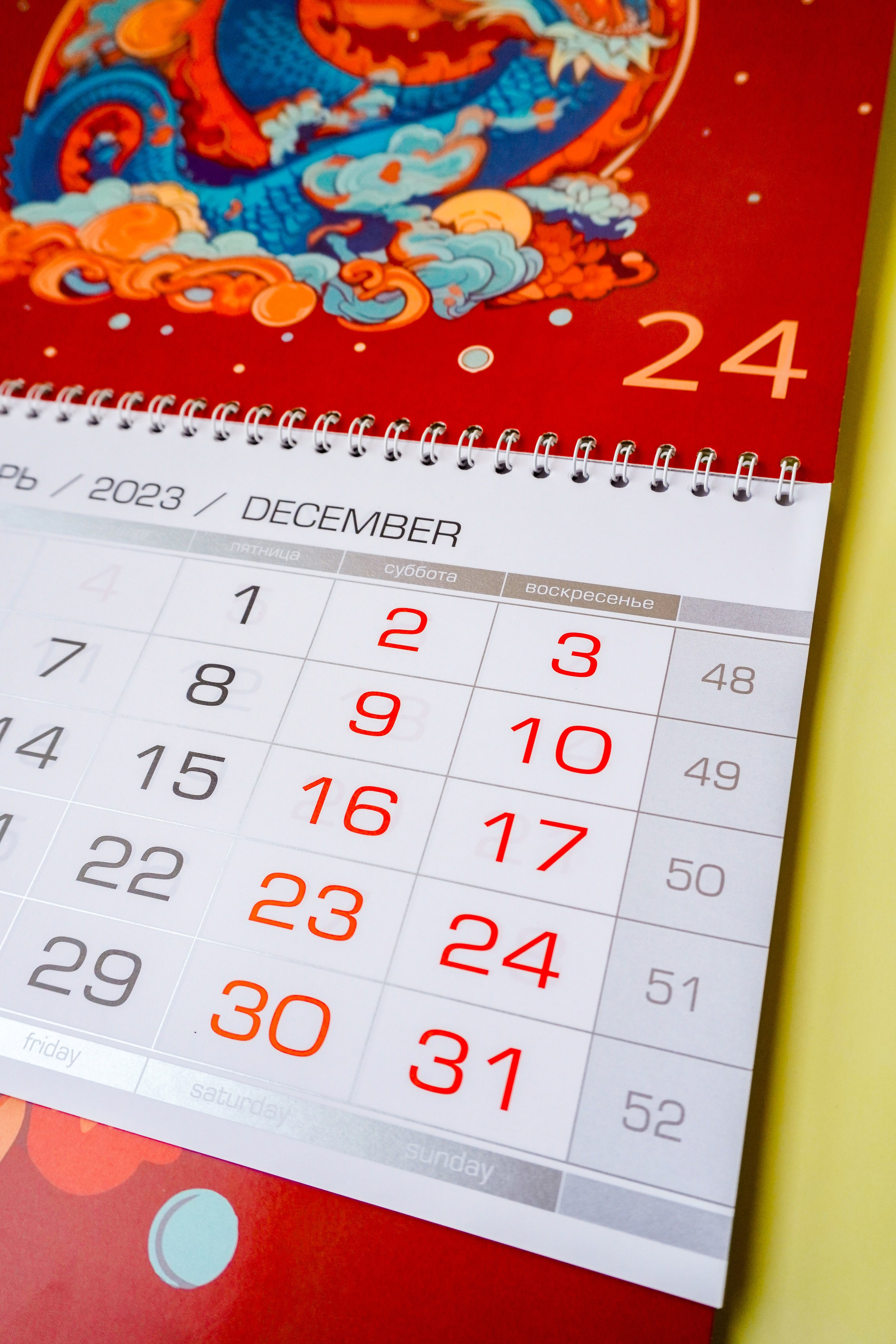 Канцелярия. Кузнецова Мария — профессиональный фотограф в Санкт-Петербурге | Предметная фотосъёмка, модельные тесты, актёрское портфолио, концерты