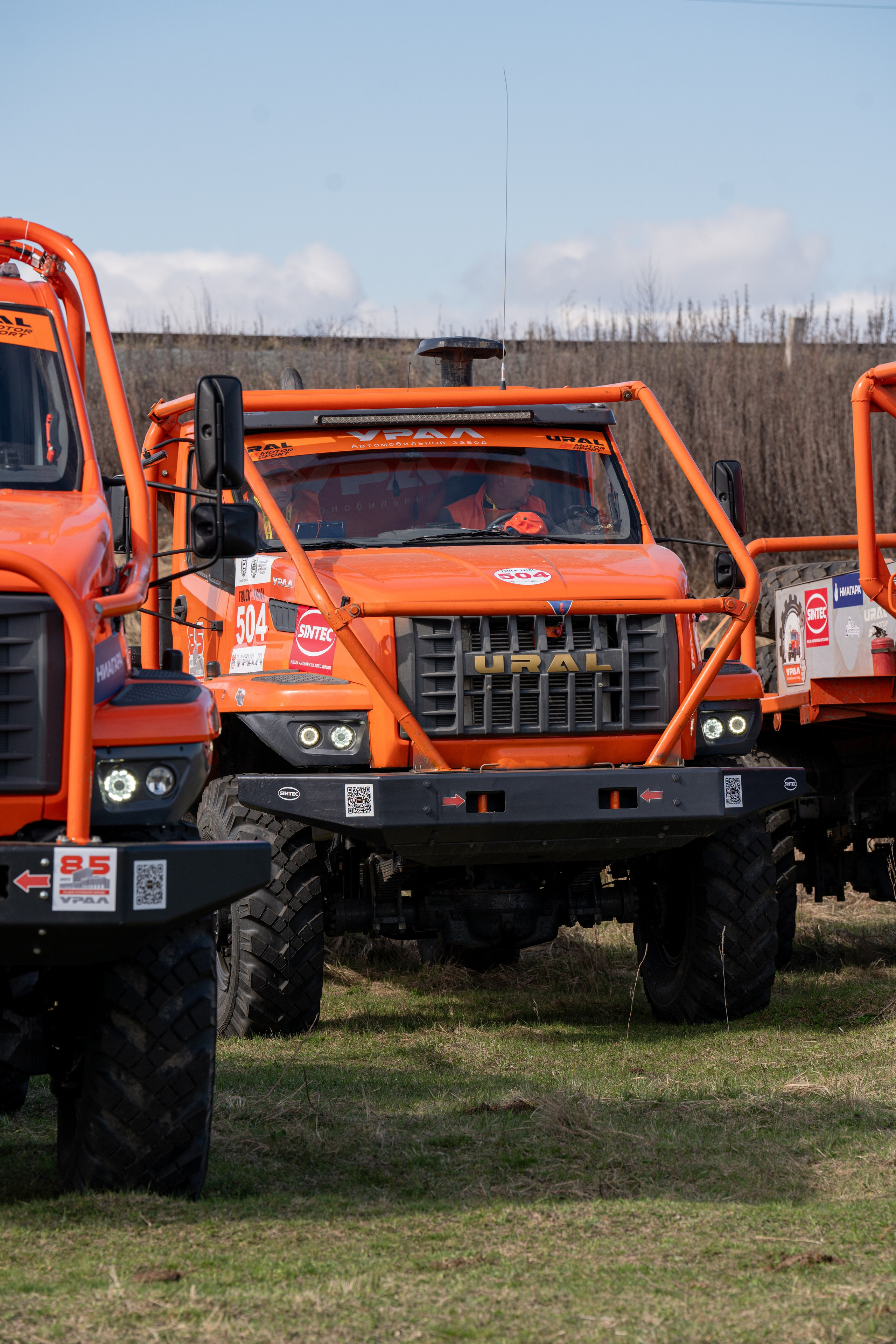 ГРУЗОВОЙ ТРИАЛ 2026. Фотограф на любое мероприятие