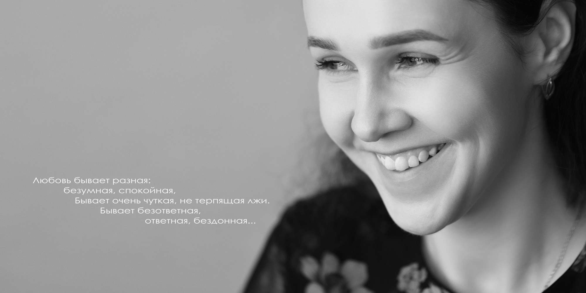 Портреты. Edinstvo-kollektiva.ru