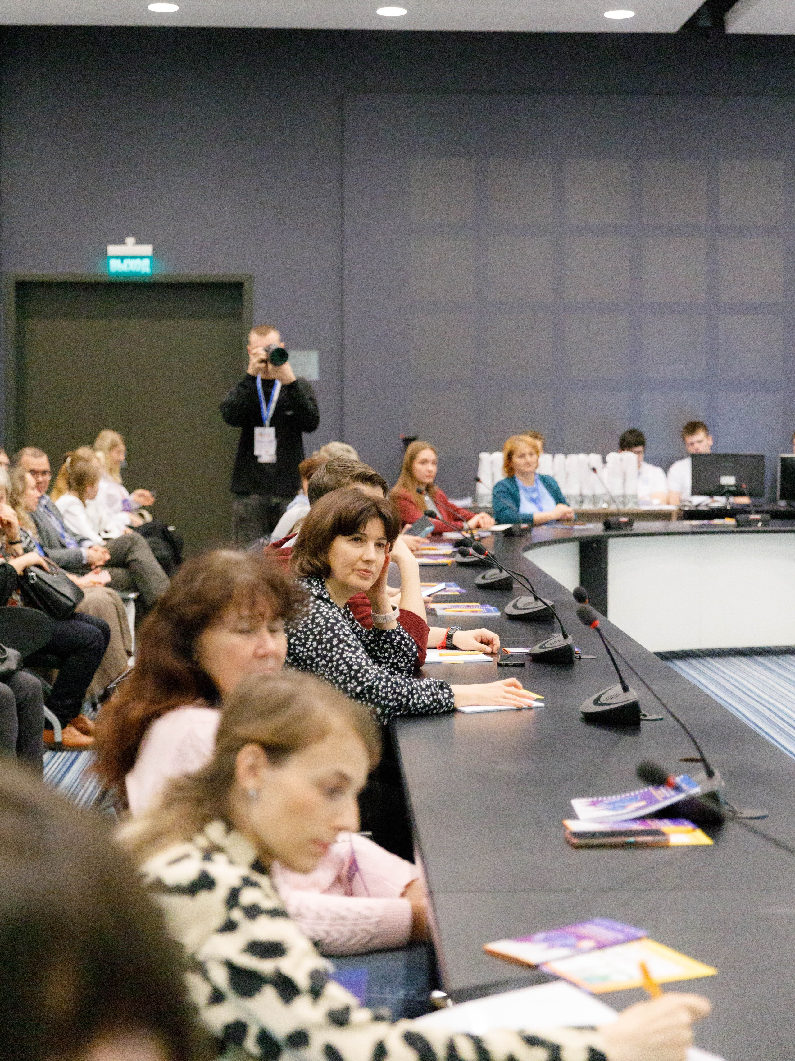 Конференции. Экспоцентр. Репортажный фотограф в Новосибирске Алена Помазунова