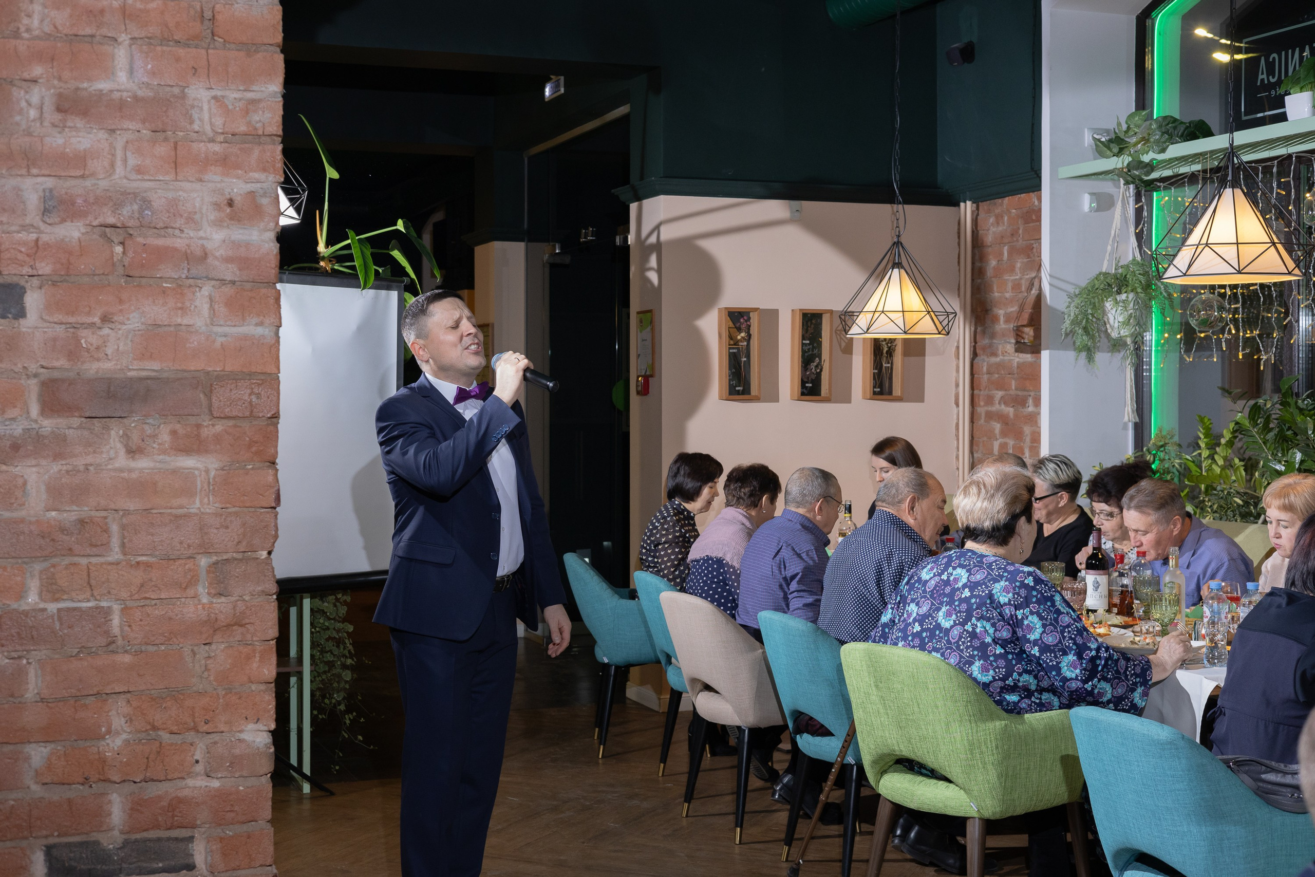 Юбилей Рафиса