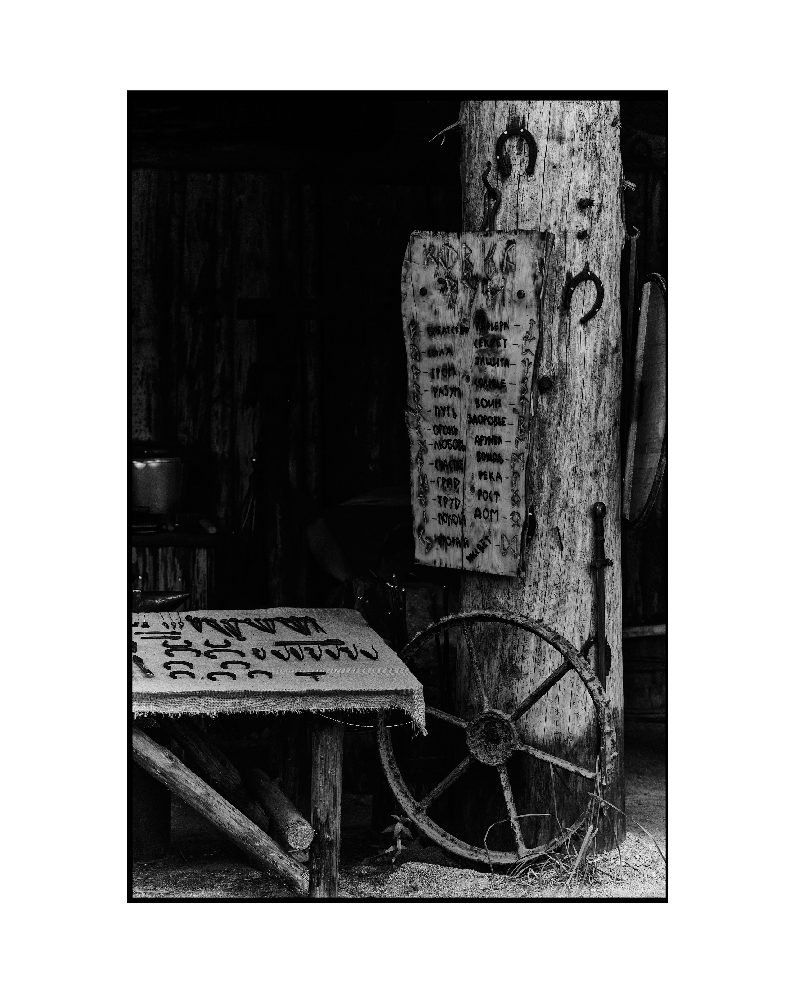 Travel. Фотограф в Санкт-Петербурге Олеся Барановская