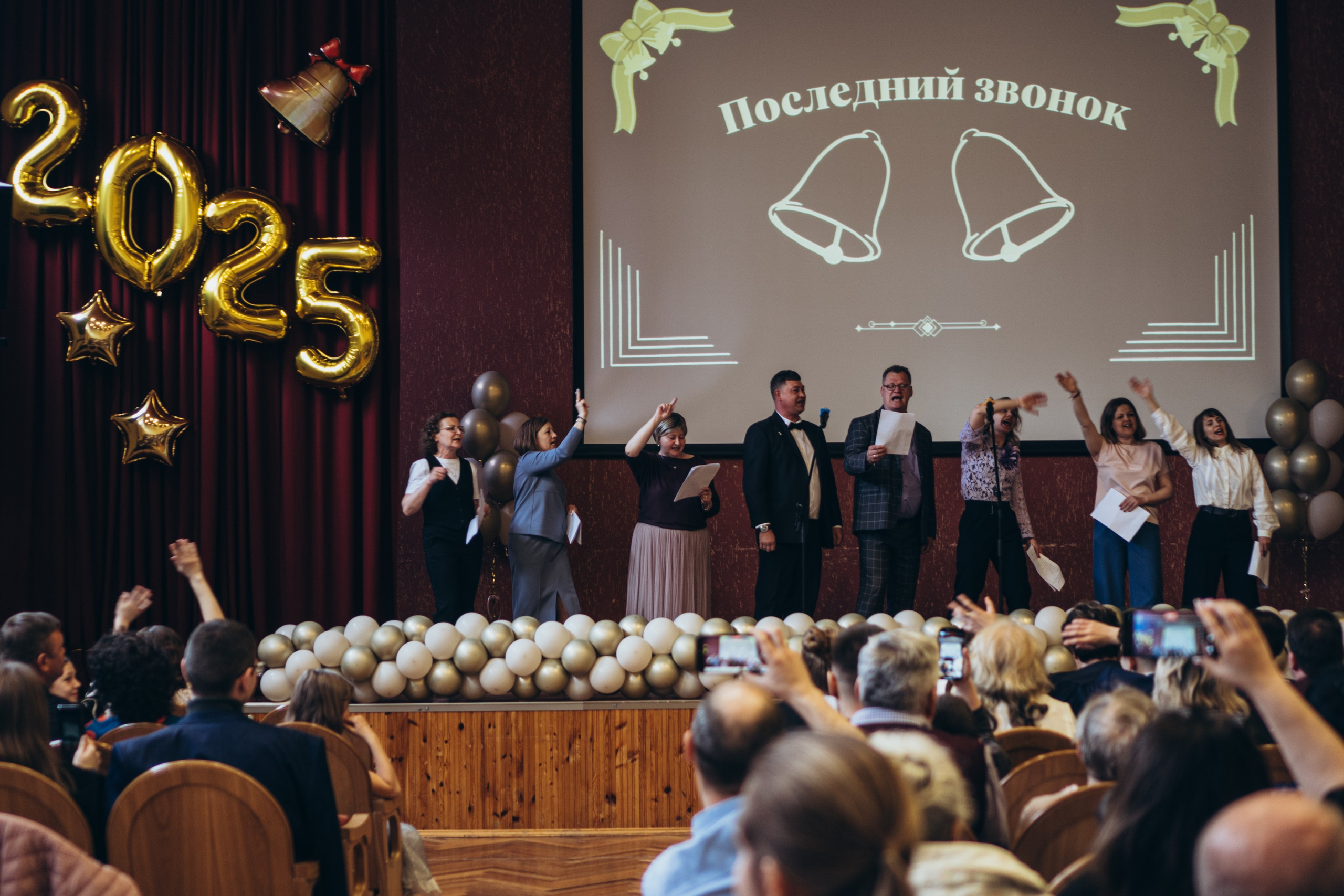 ПОСЛЕДНИЙ ЗВОНОК. Профессиональный фотограф, Санкт-Петербург — Виктория Богомолова