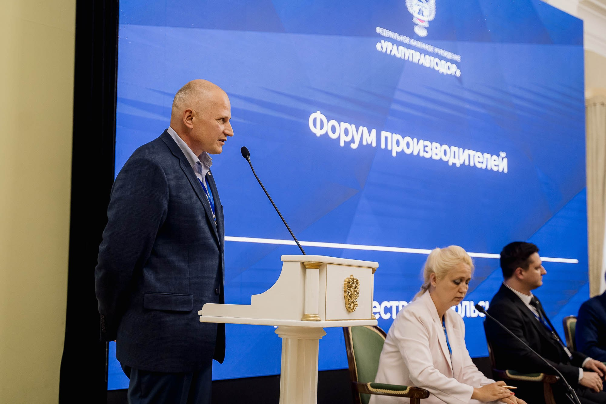 День качества 2024. Тобольск. Сергей Кошкин. Репортажная и ивент-фотография в Сургуте