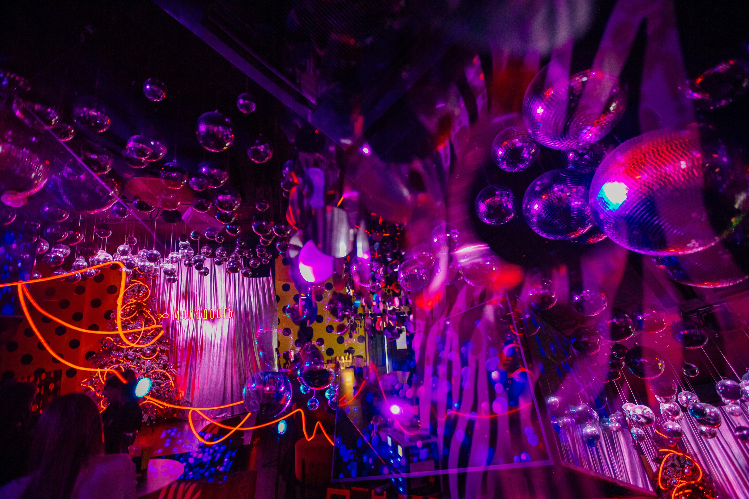 БАР МОЛОДОСТЬ. Репортажный и портретный фотограф в Екатеринбурге Гизатуллин Марат