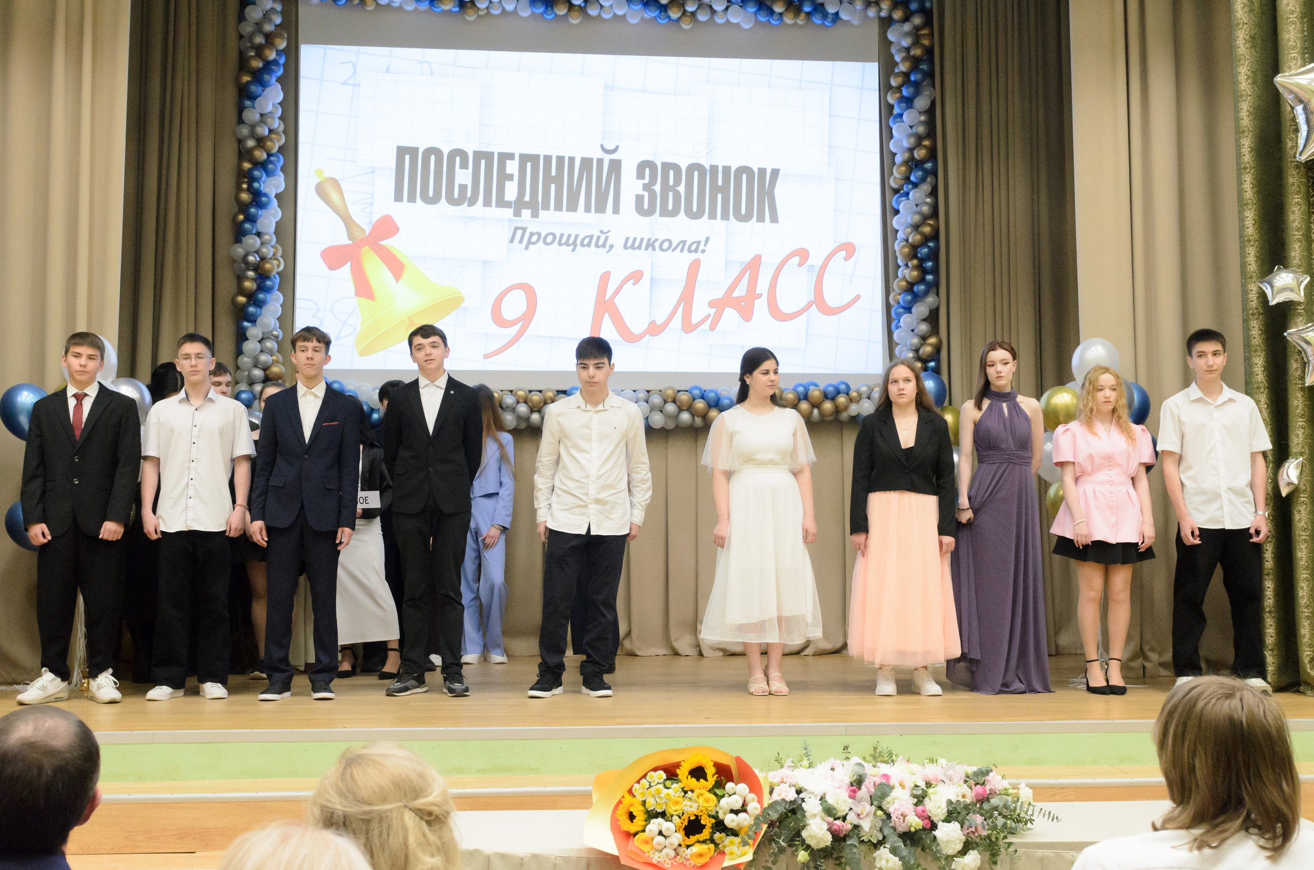 Выпускной вручение аттестатов. Портретный фотограф в Москве Светлана Гаврилова