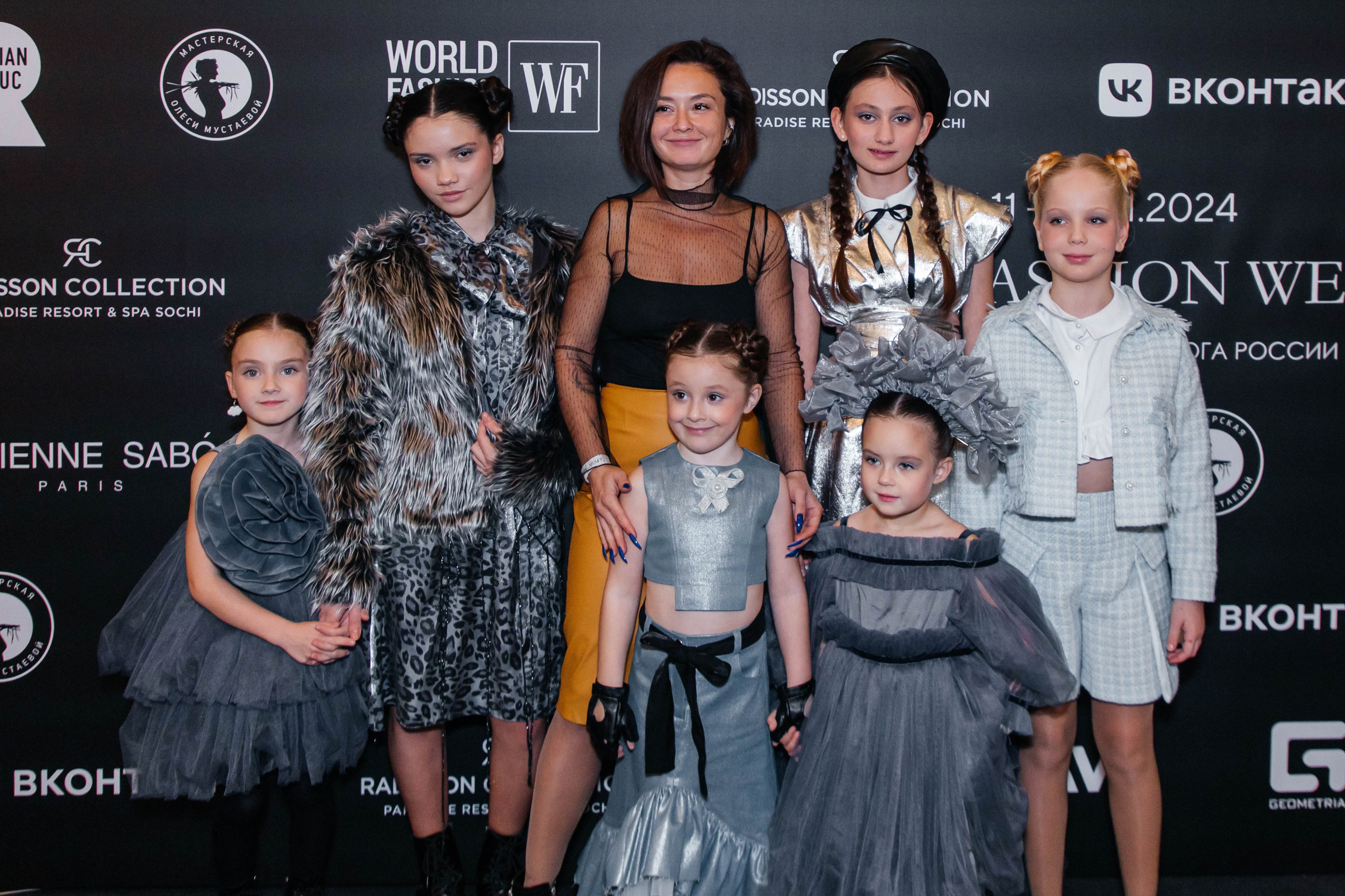 SFW 11/24. Efimova Model Agency