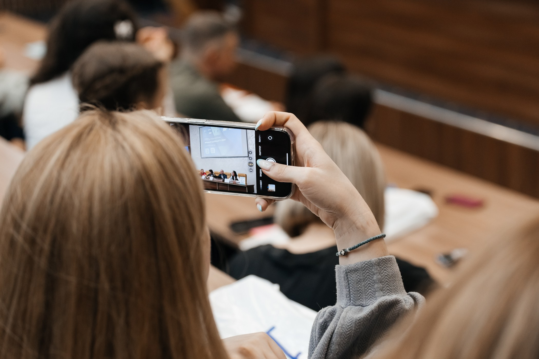 Медиасеминар «#МедиаСтартВКемГУ». Фотограф Кемерово | Сергей