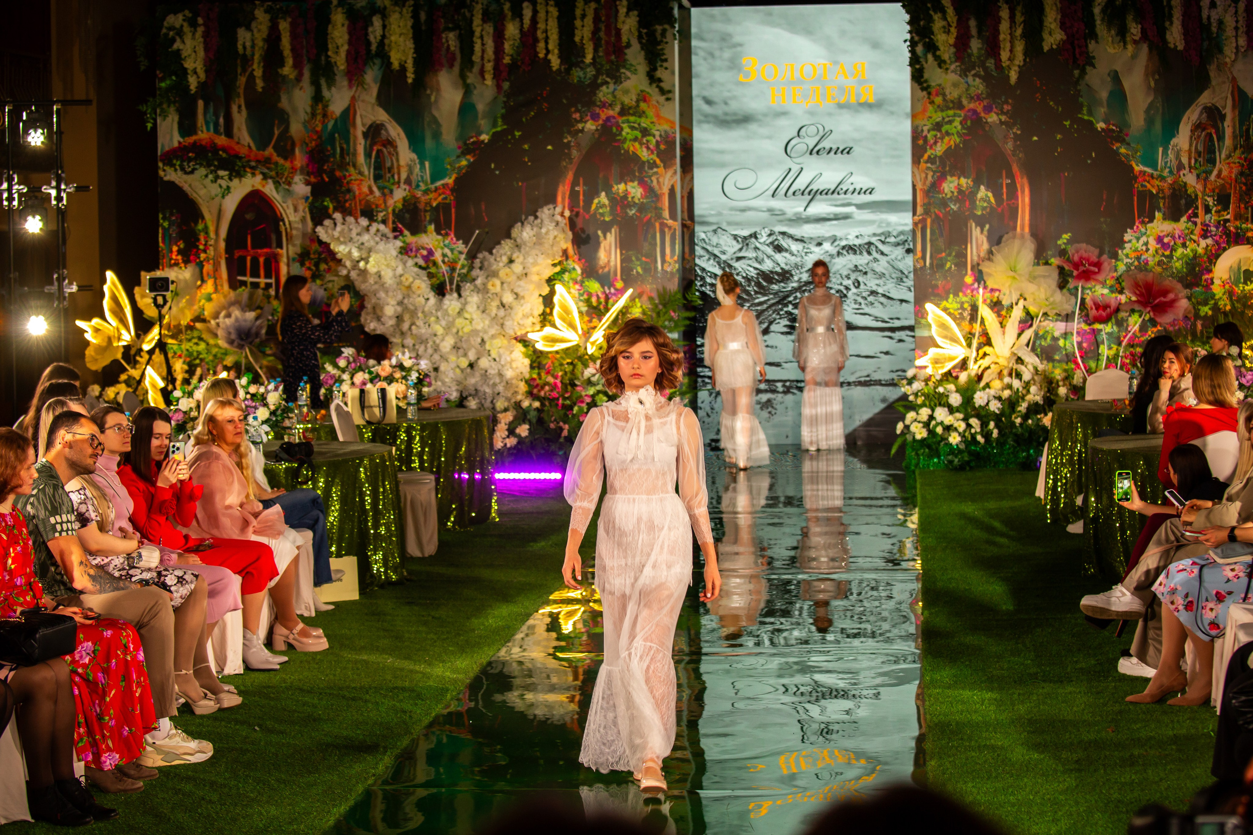 Эстетика Цветов. Репортажный, семейный, свадебный, портретный фотограф