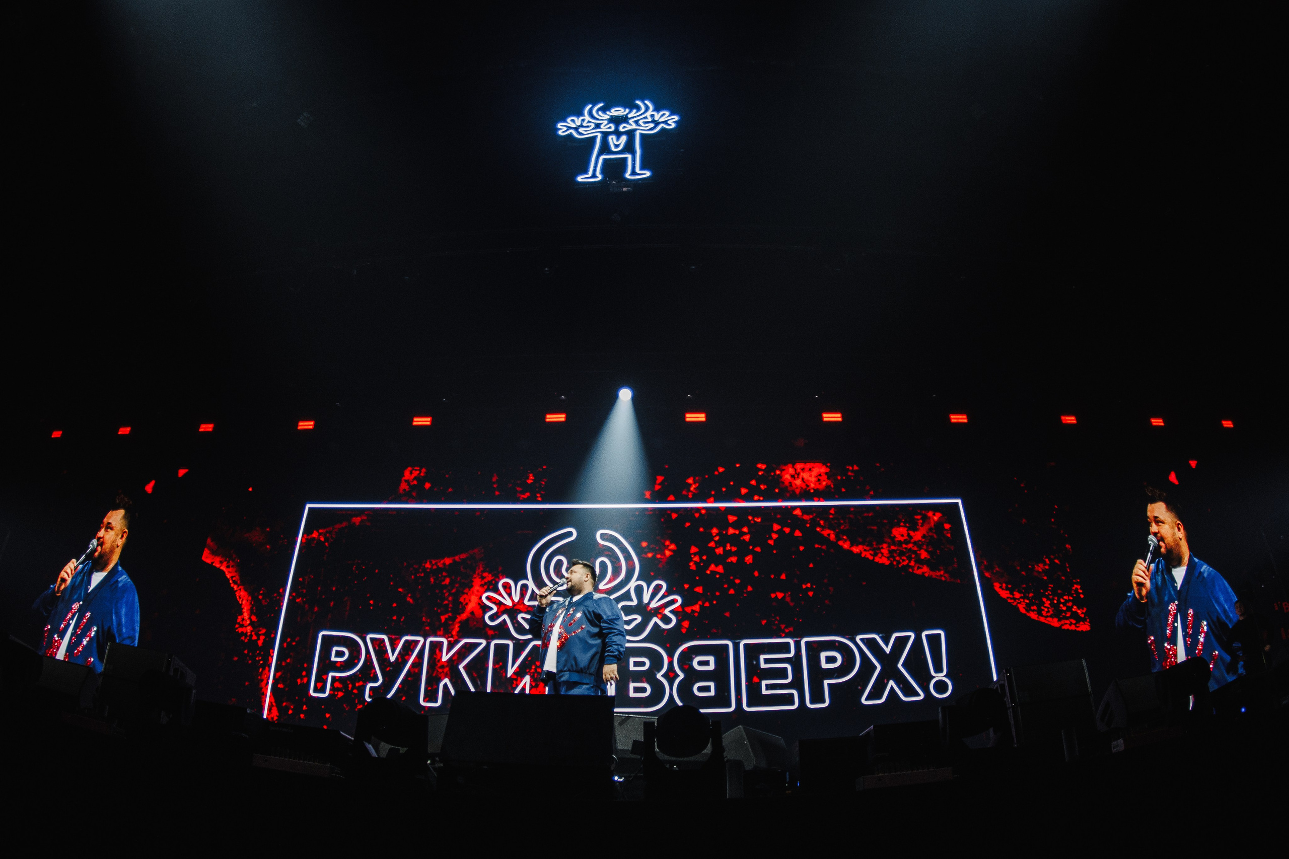 Руки Вверх, ВТБ-Арена. Фотограф Ольга Махалова — Санкт-Петербург, Москва, Нижний Новгород