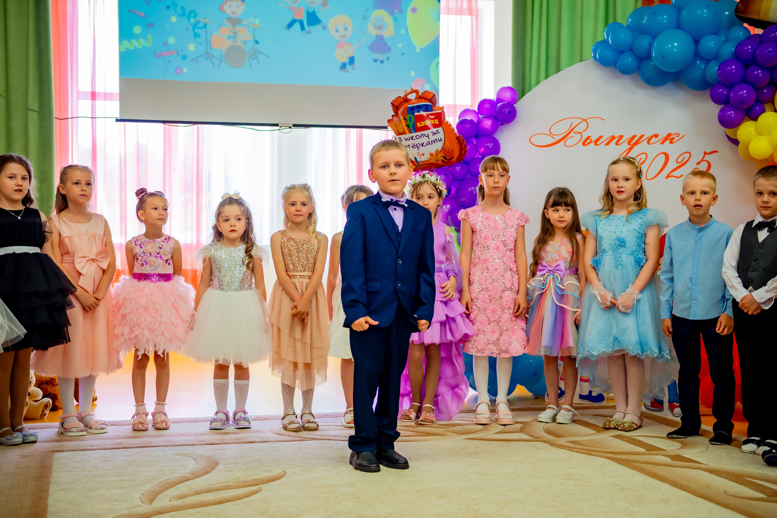 Детский сад| Начальная школа-детский сад № 8 (ул. Квасова, 27) | 2025. ALBUMIA