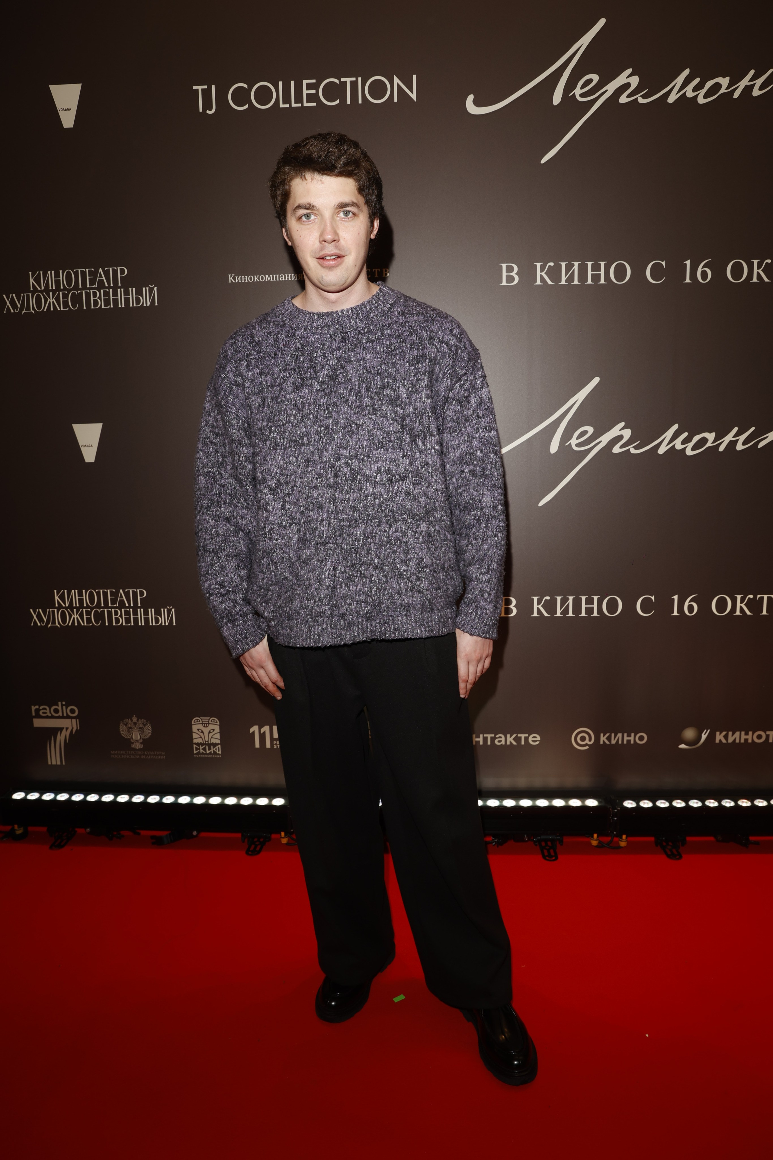 ЛЕРМОНТОВ. Nikolskayasecular