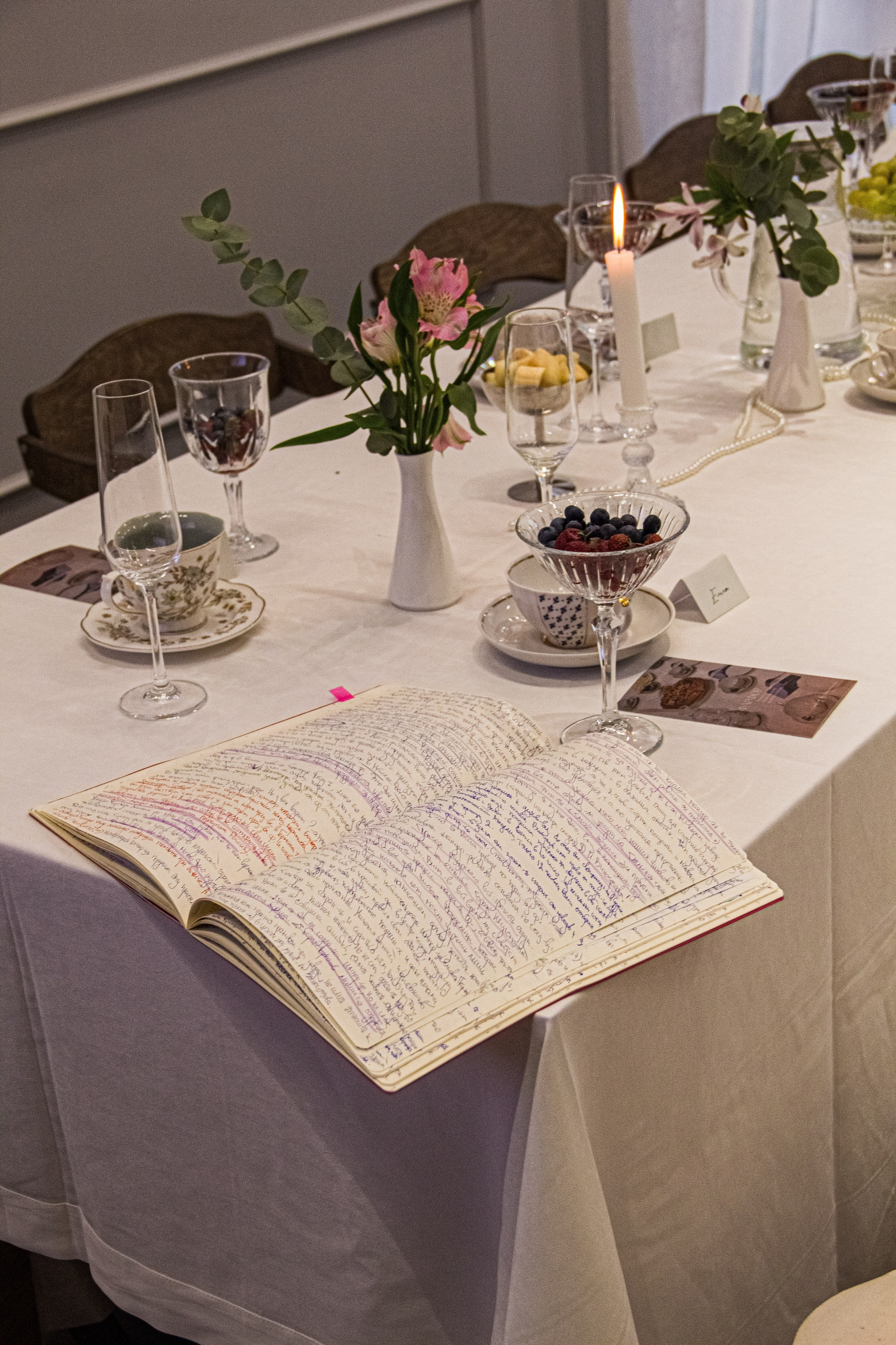 «Фотографии семейных праздников и повседневных моментов»