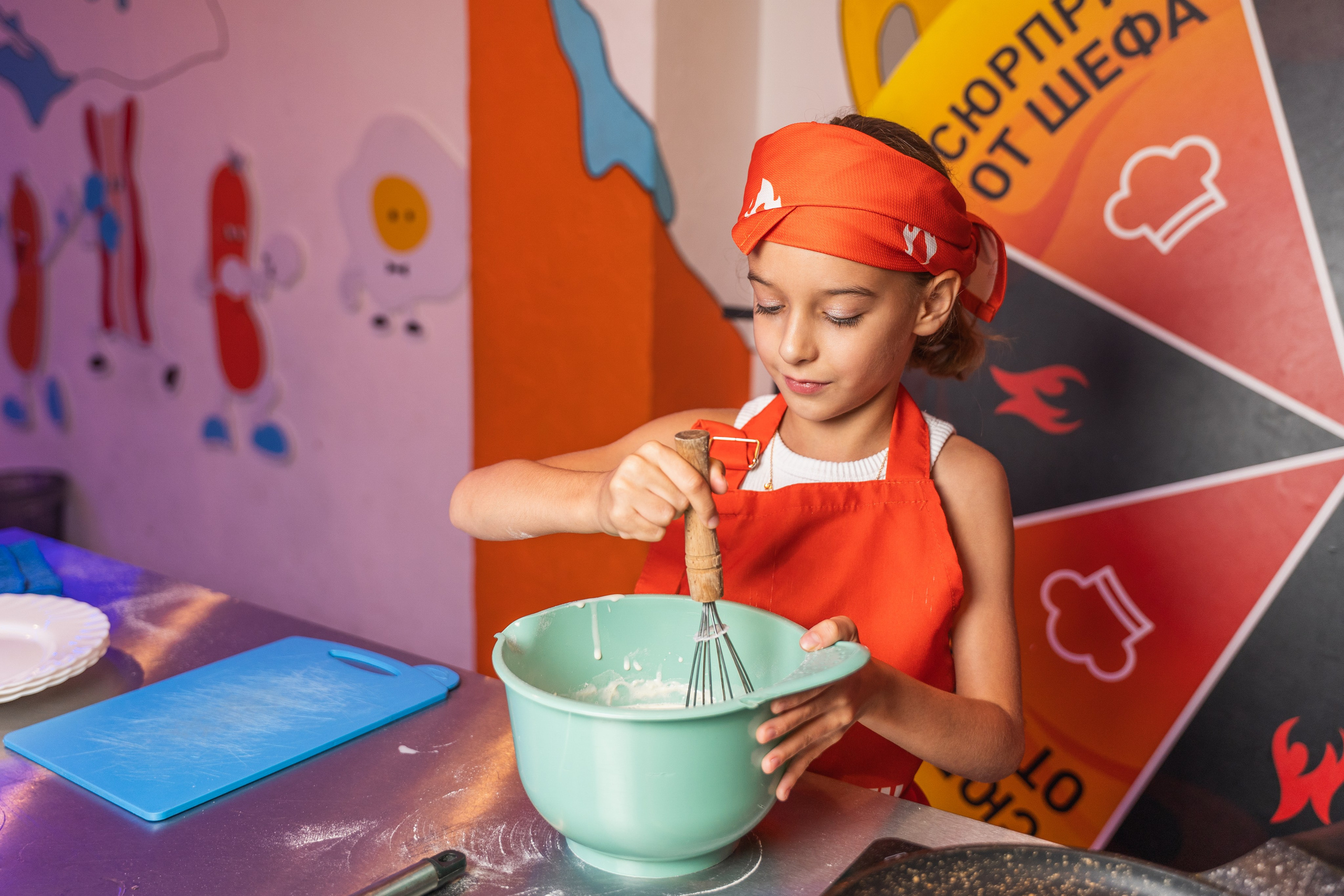 День рождения Рома. Главная