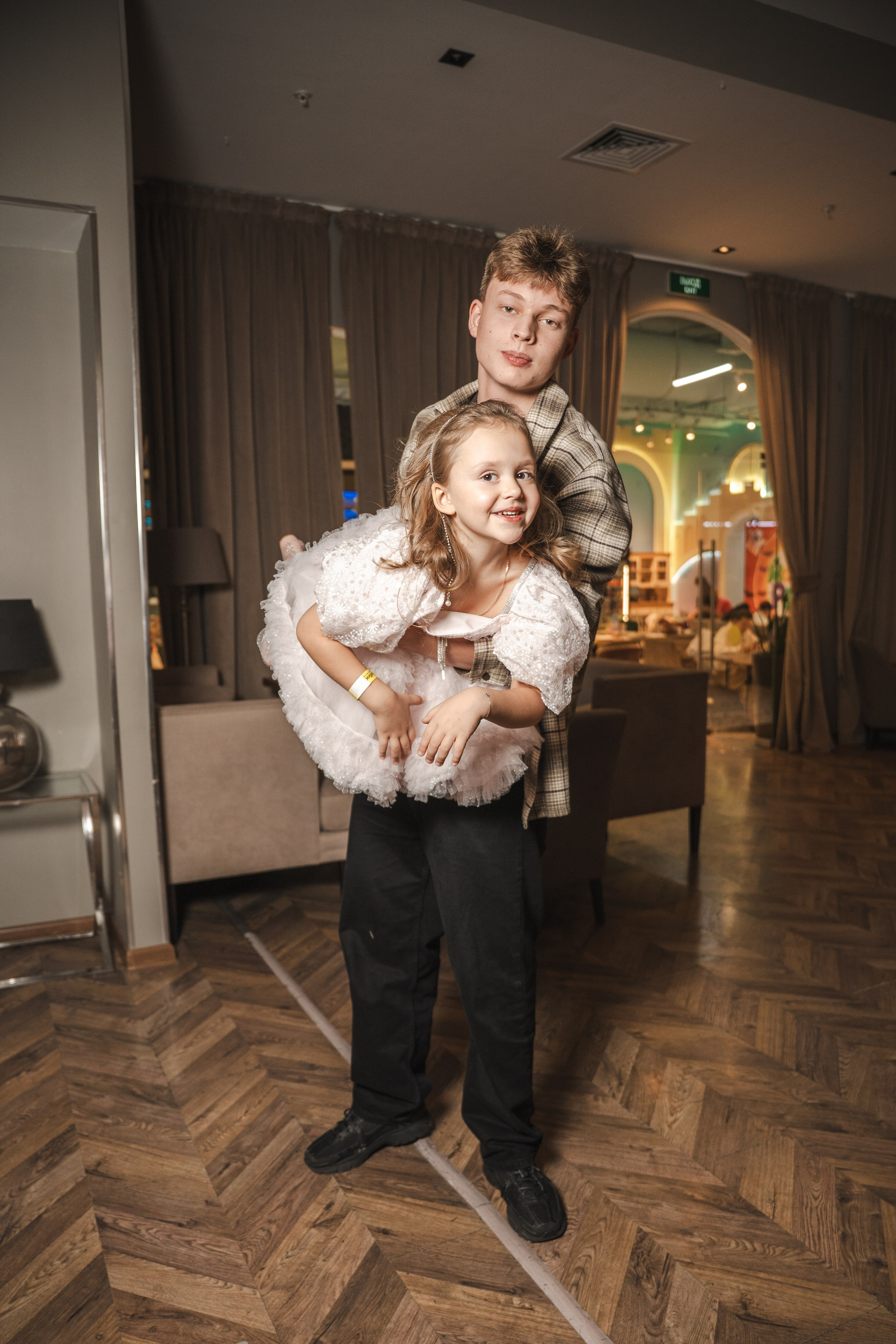 День рождения Есении. Главная