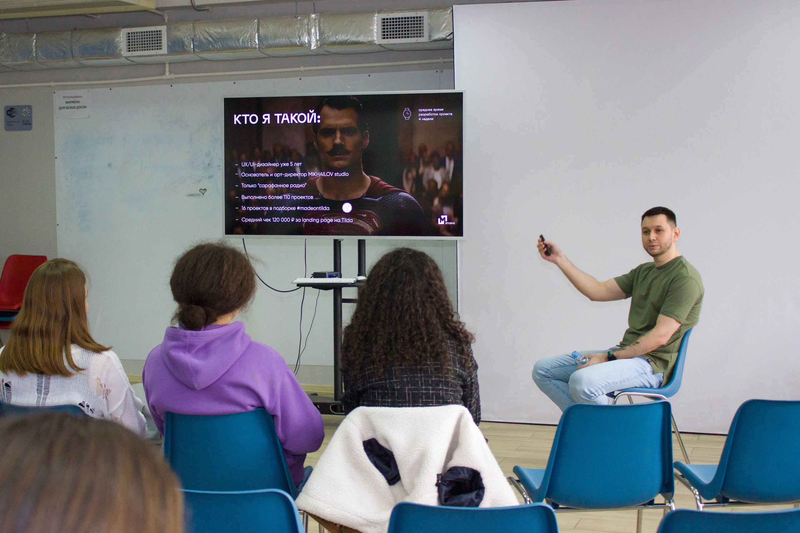 Точка Кипения. Shmeleva.ph Фотограф Волгоград и Волжский — Анна Шмелева