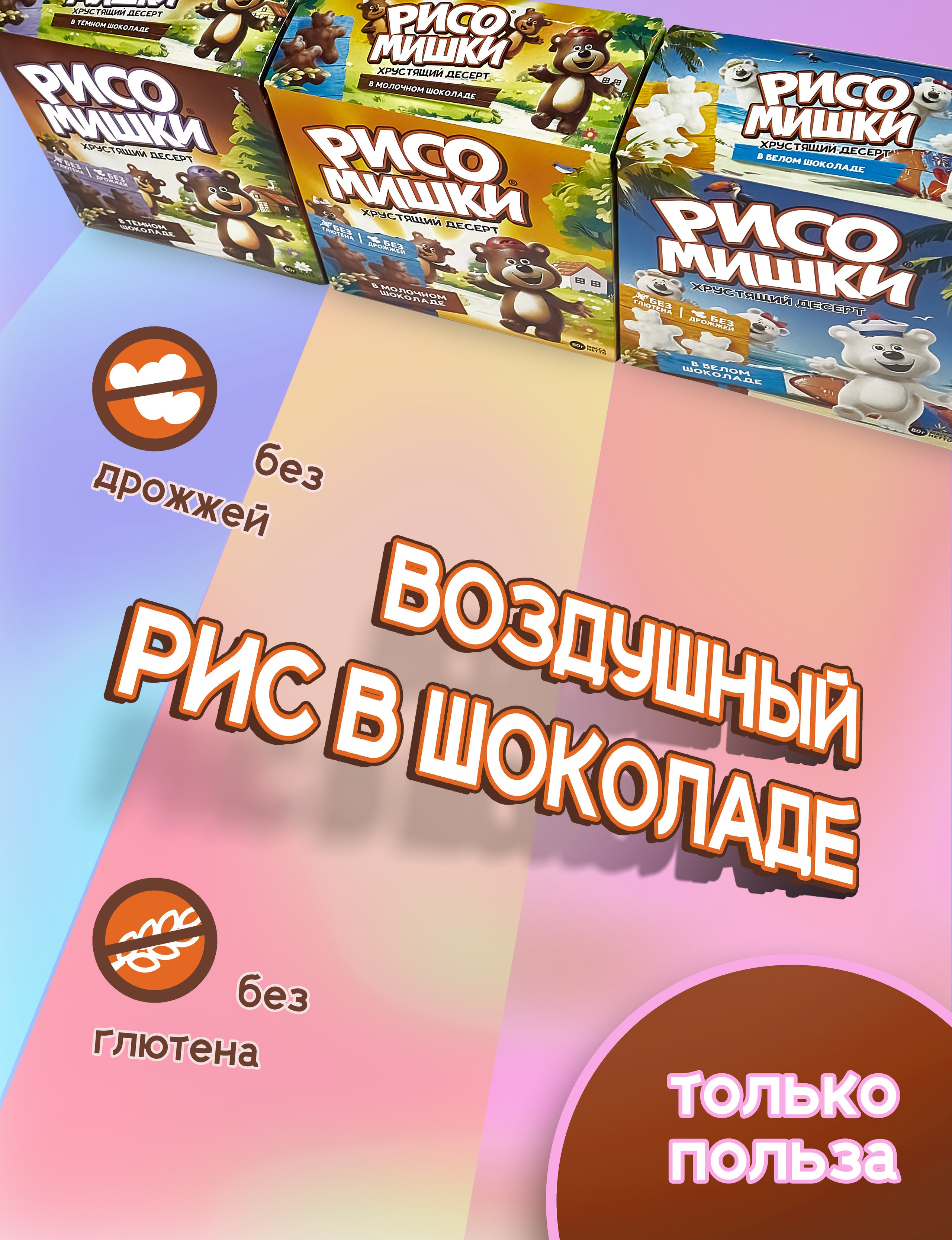 Общее портфолио. Агентство «Кооператив»