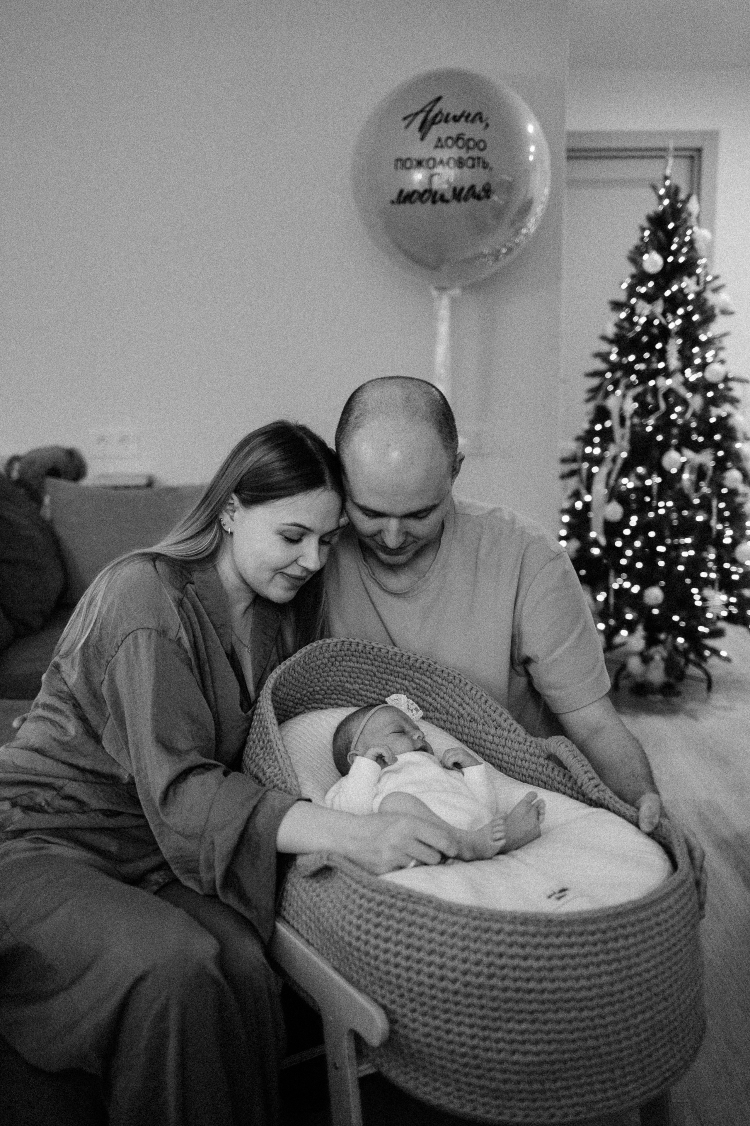 Анастасия/Андрей/Арина/2025. Свадебный и семейный фотограф в Екатеринбурге