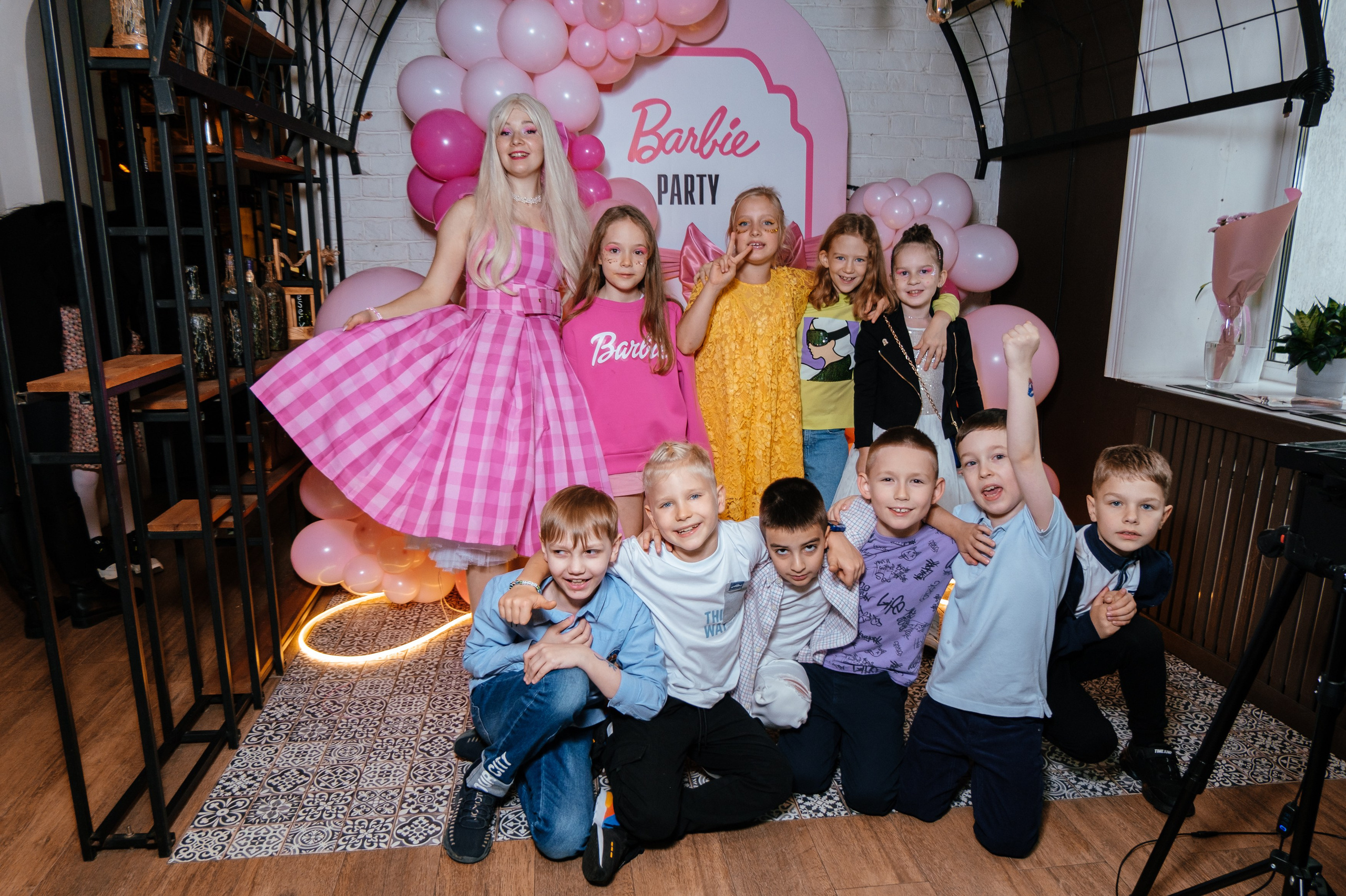 День рождение