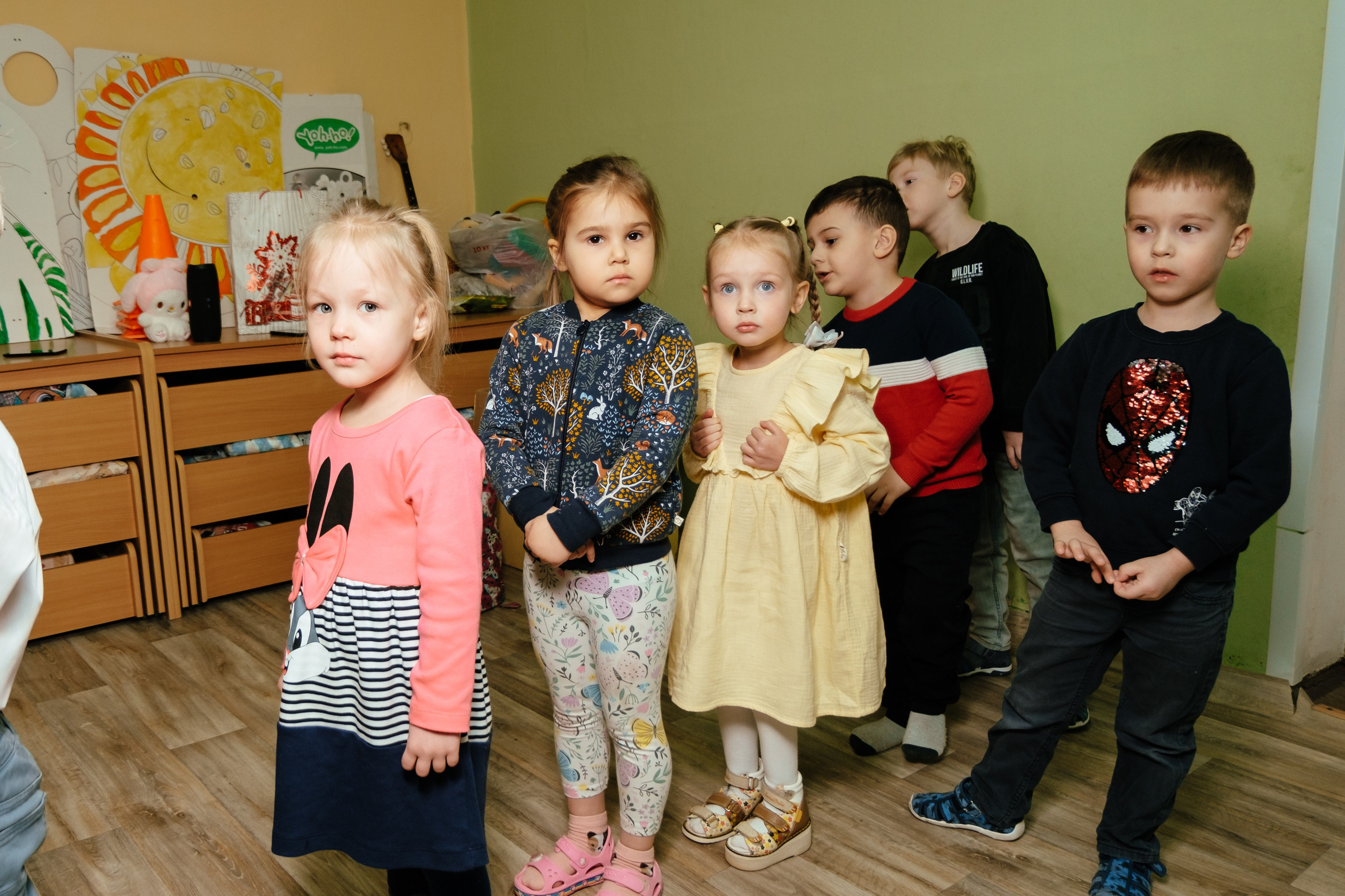 Детский сад