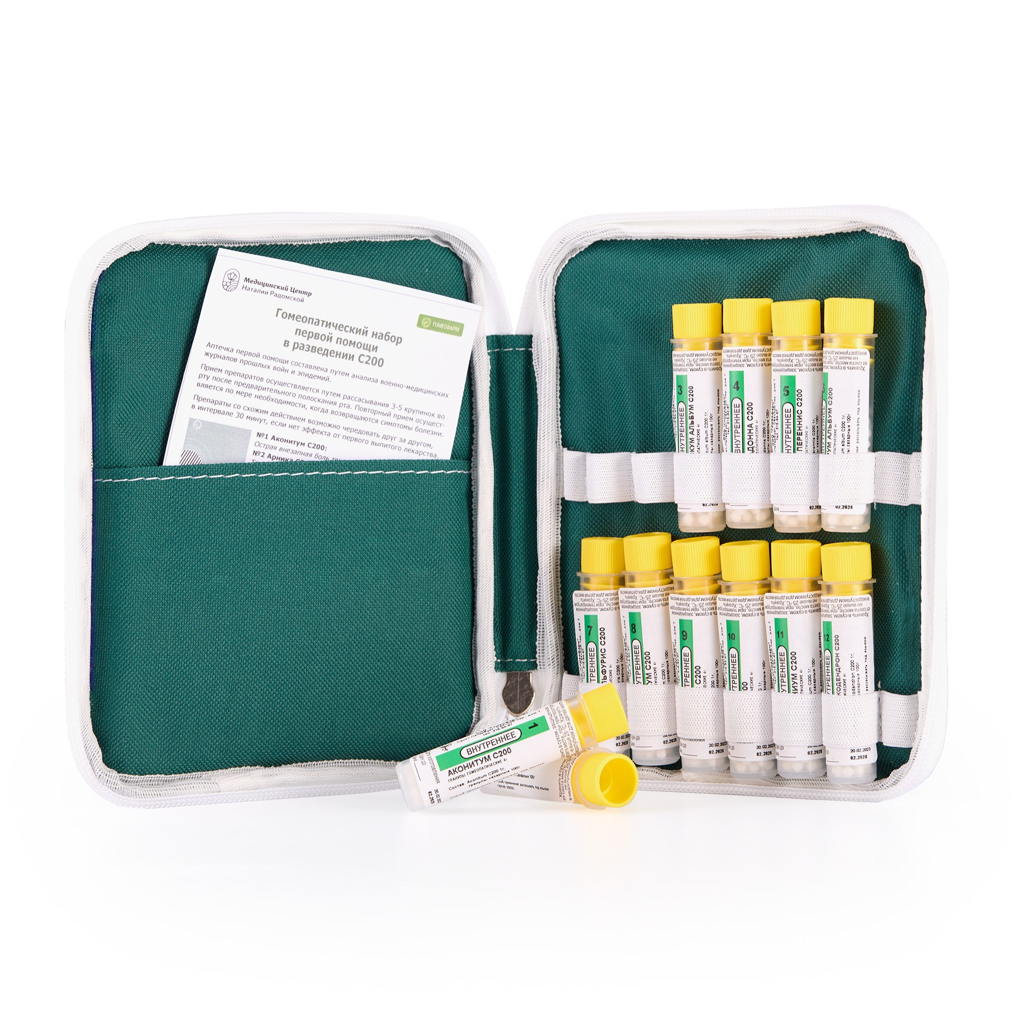 Предметная съемка препаратов для Гомеофарм. Фотограф Валерий Сабрам