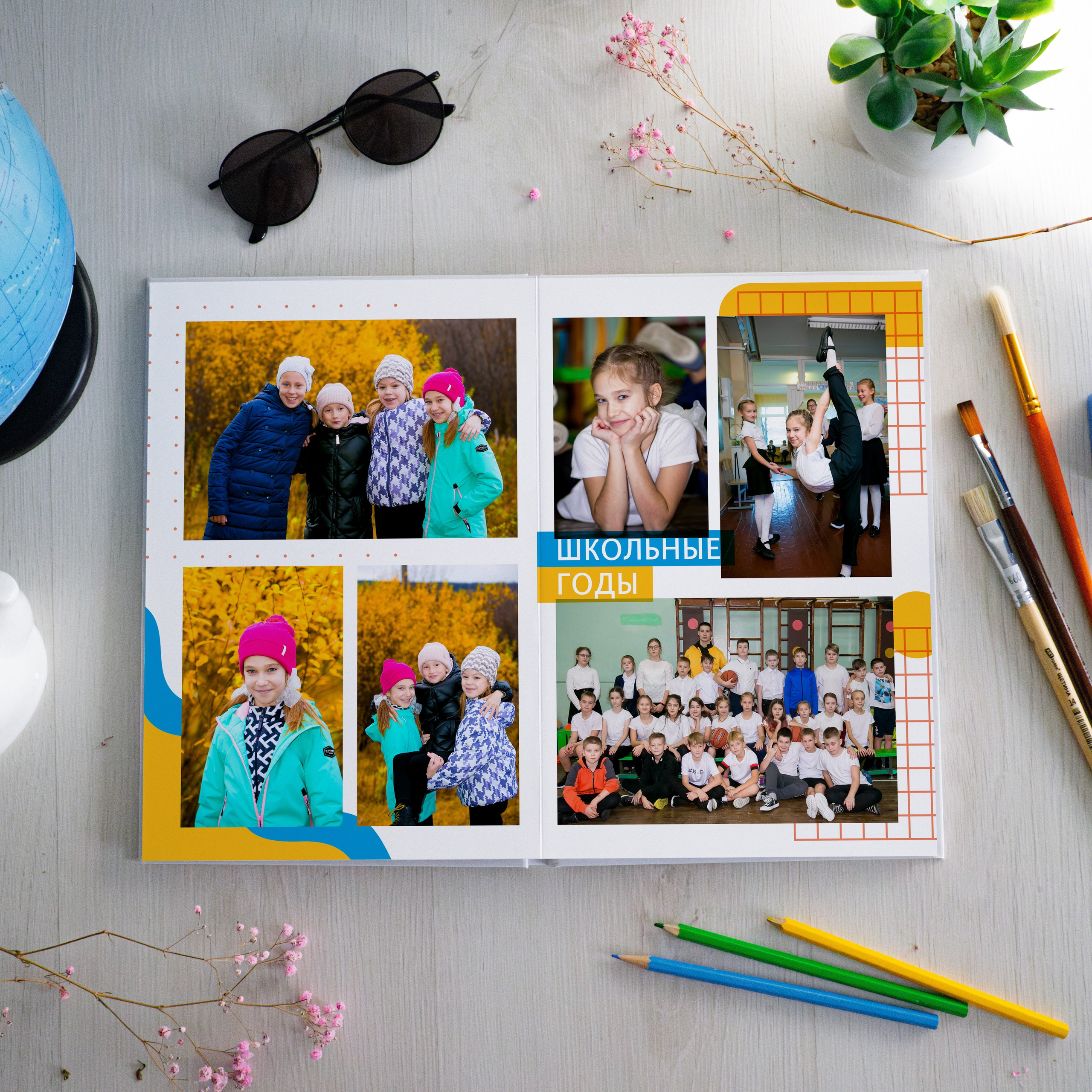 № 1. Фотограф в Мурманске Андрей Полярик, фотоальбомы