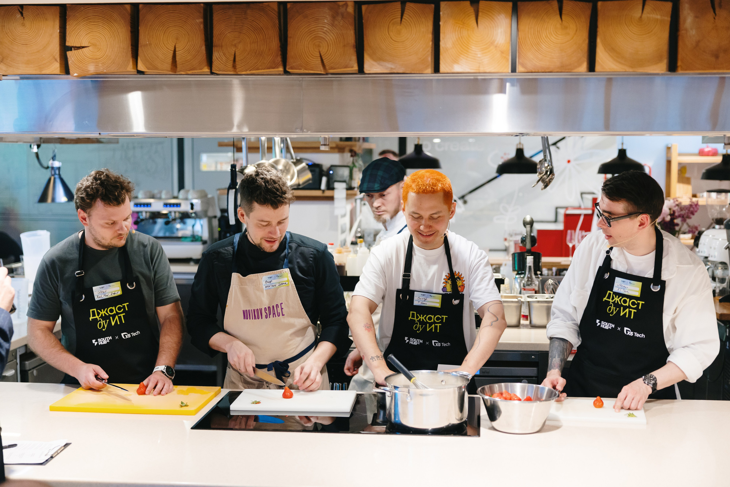 Прожарка AI South HUB × X5 Tech. South HUB