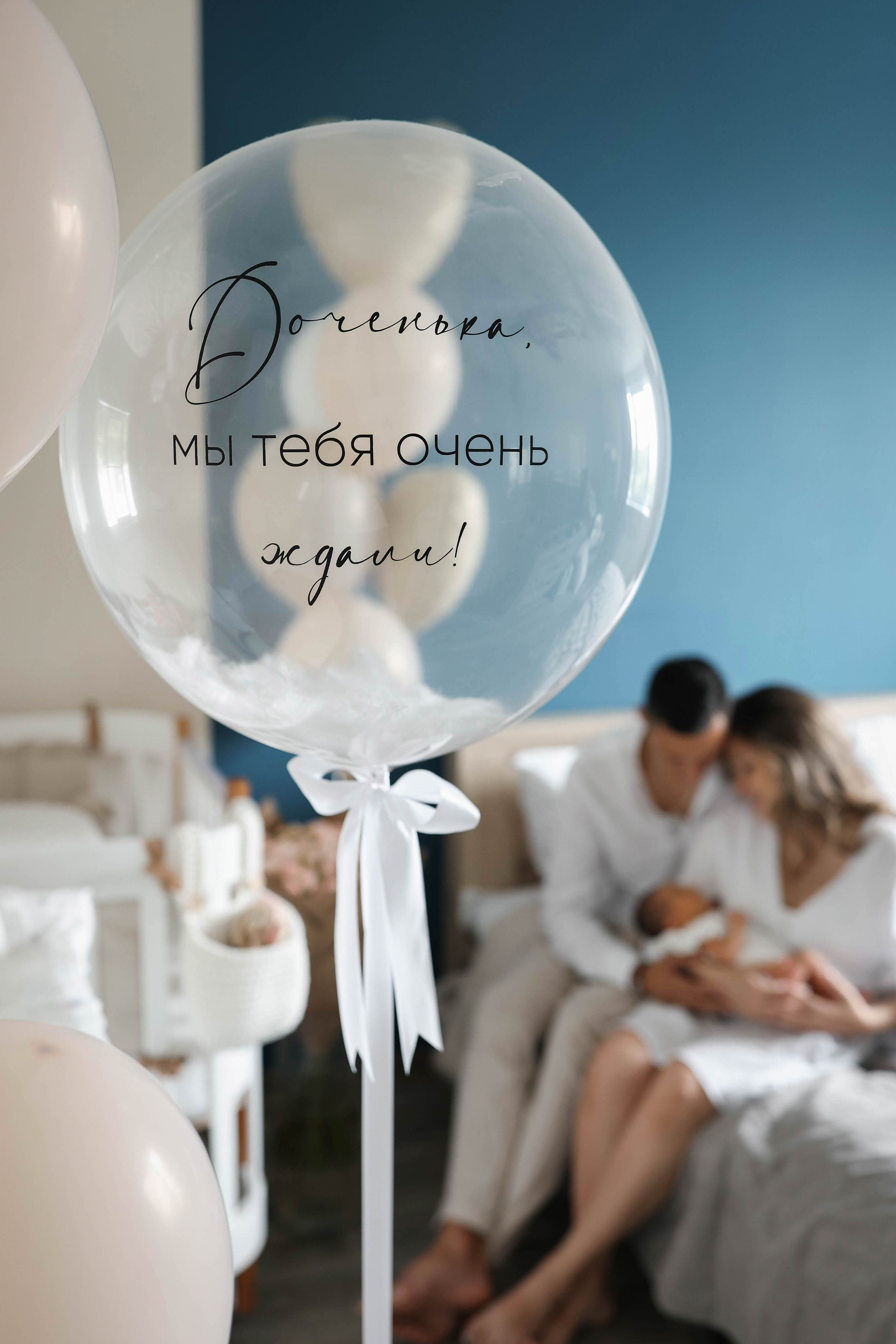 Anastasia, Andrey, Mira. Ekaterina Buneeva Photography