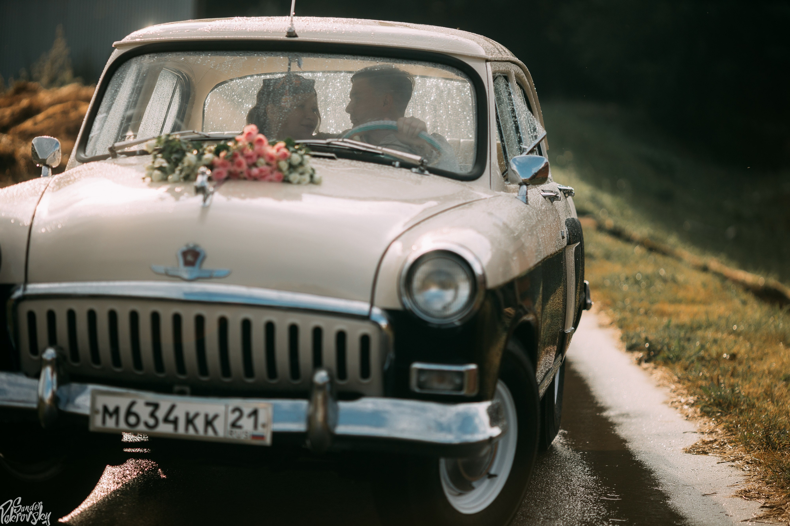 Артём и Яна. Свадебный и репортажный фотограф в Чебоксарах Покровский Александр