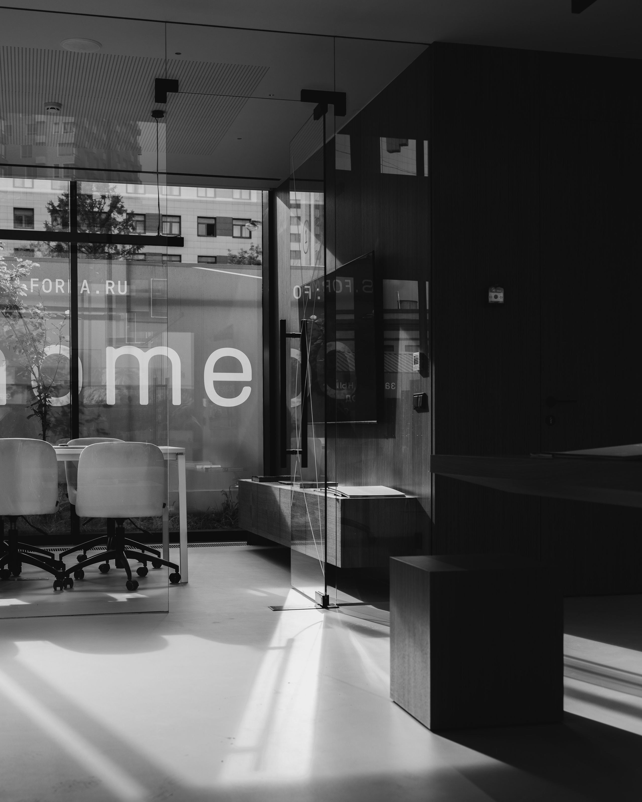 Moments, FORMA. @tomrus: Рустам Шагиморданов — фотограф