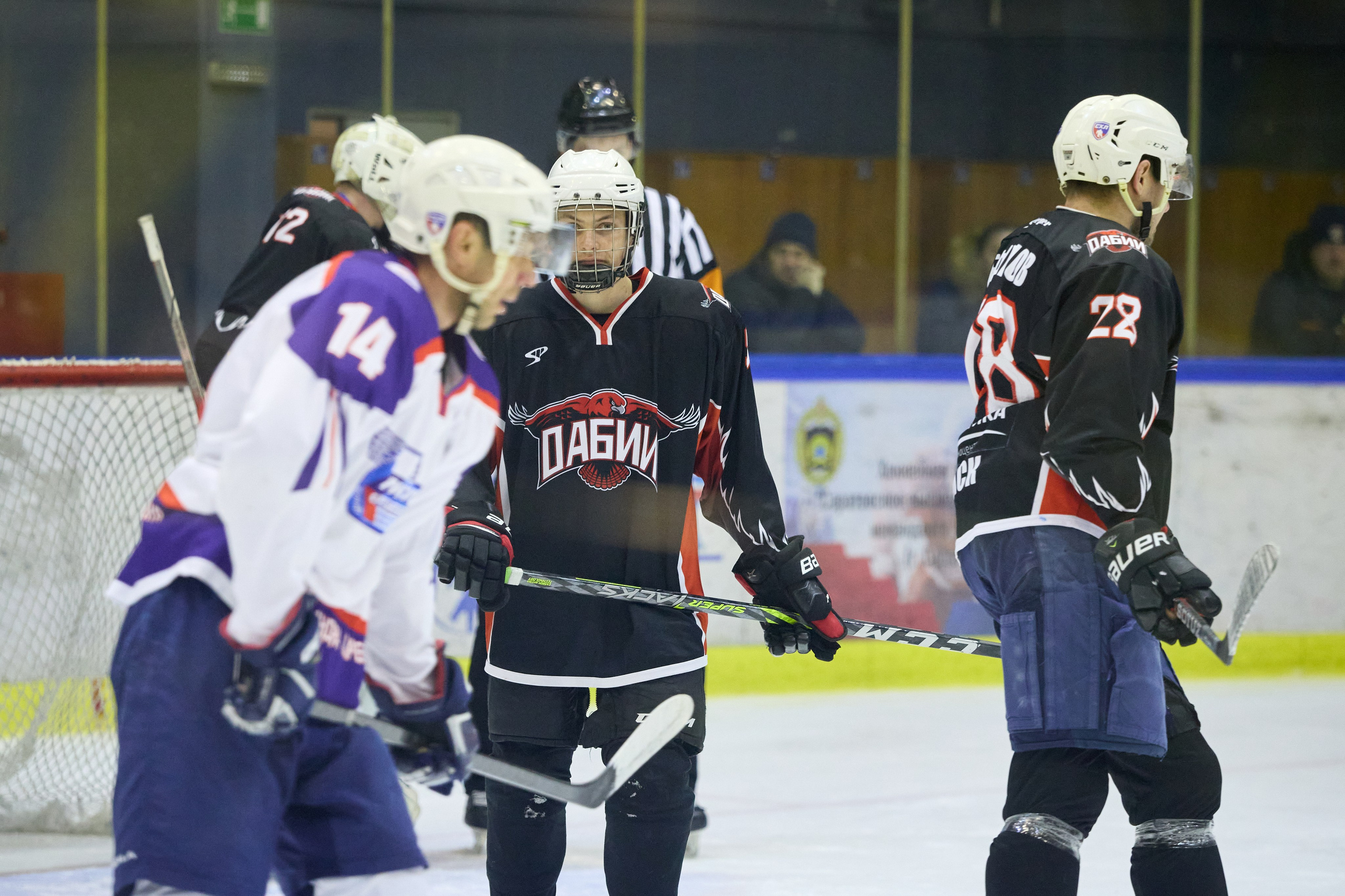 Хоккей. Кубок памяти Никиты Фаткулина. Финал. Фотограф в Новосибирске Алена Скокова