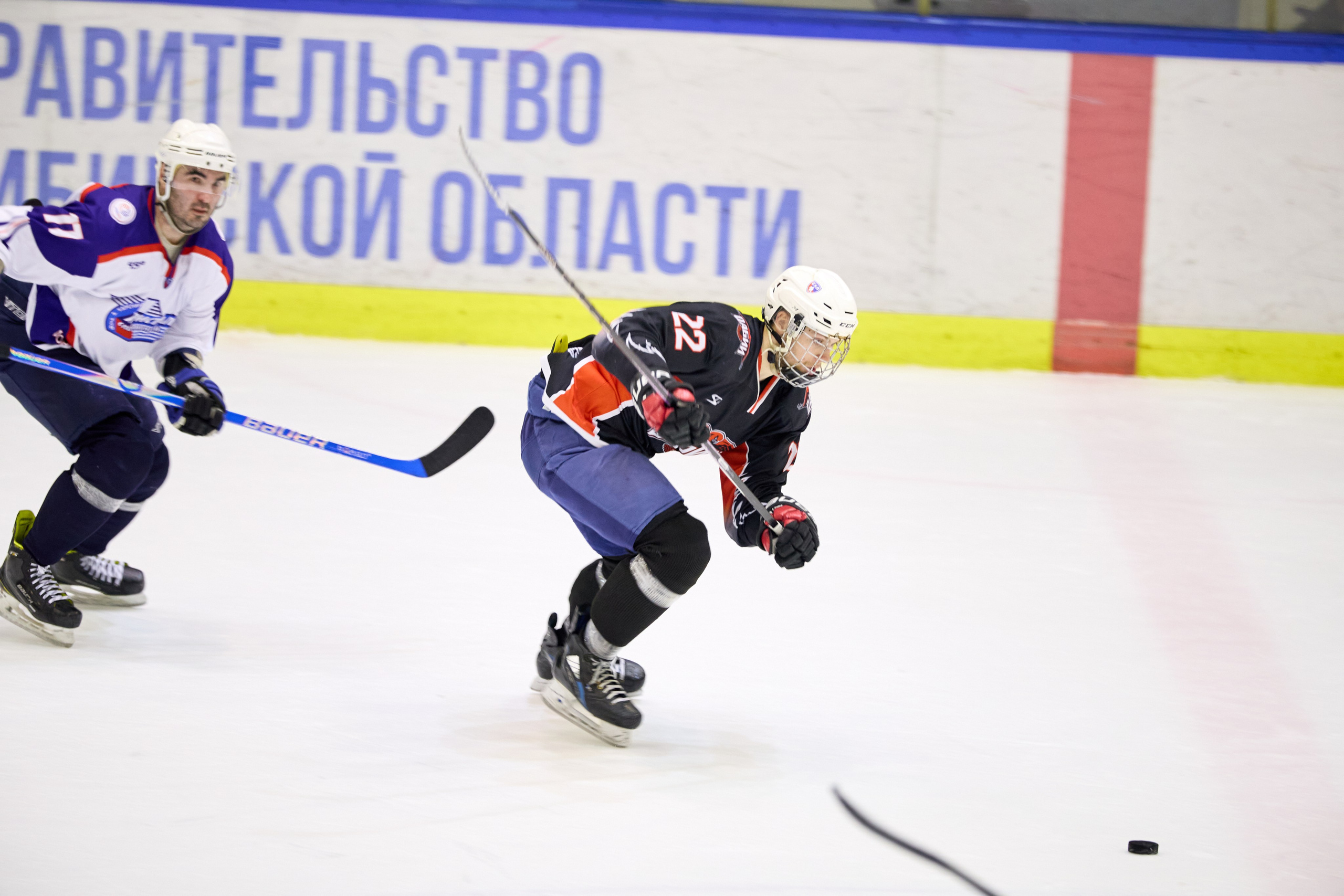 Хоккей. Кубок памяти Никиты Фаткулина. Финал. Фотограф в Новосибирске Алена Скокова