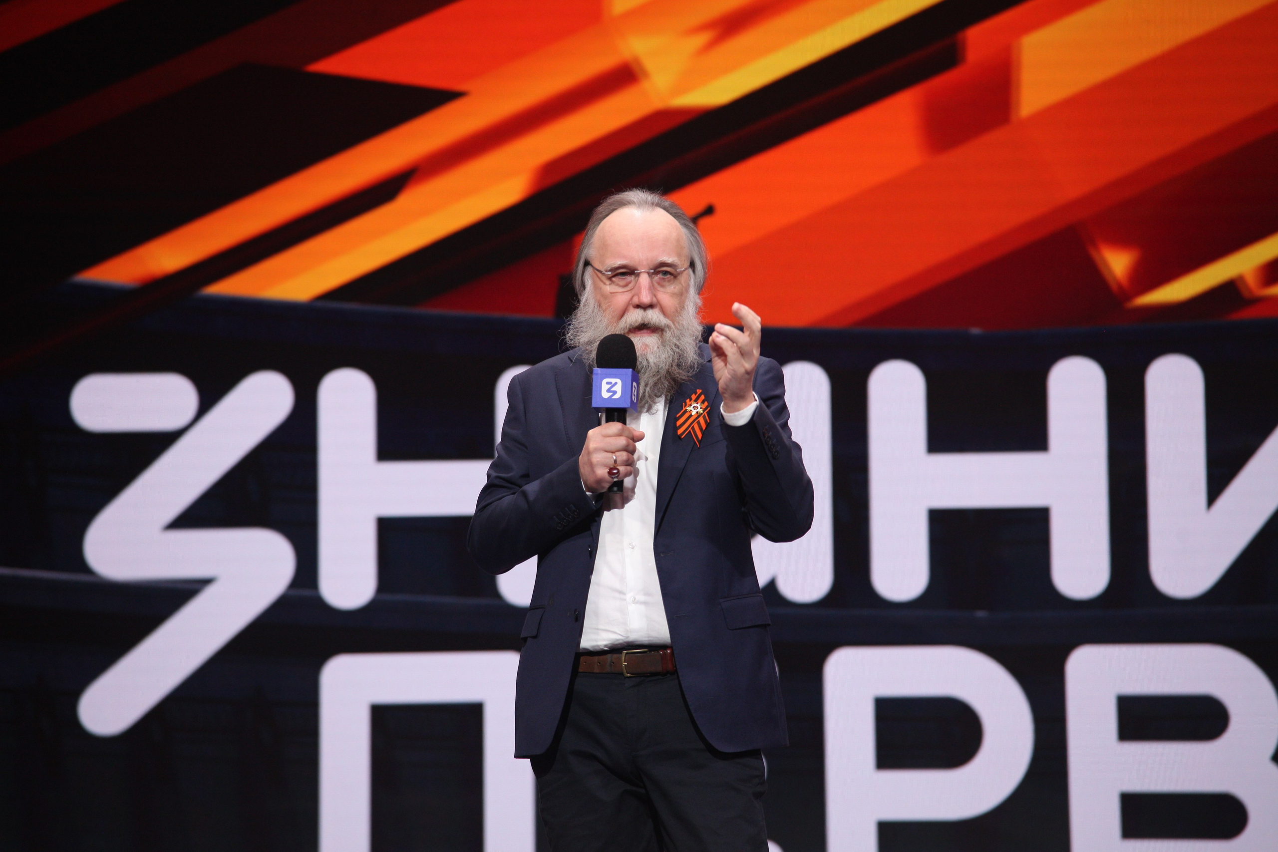 Знание Первые 28–30 апреля. Главная