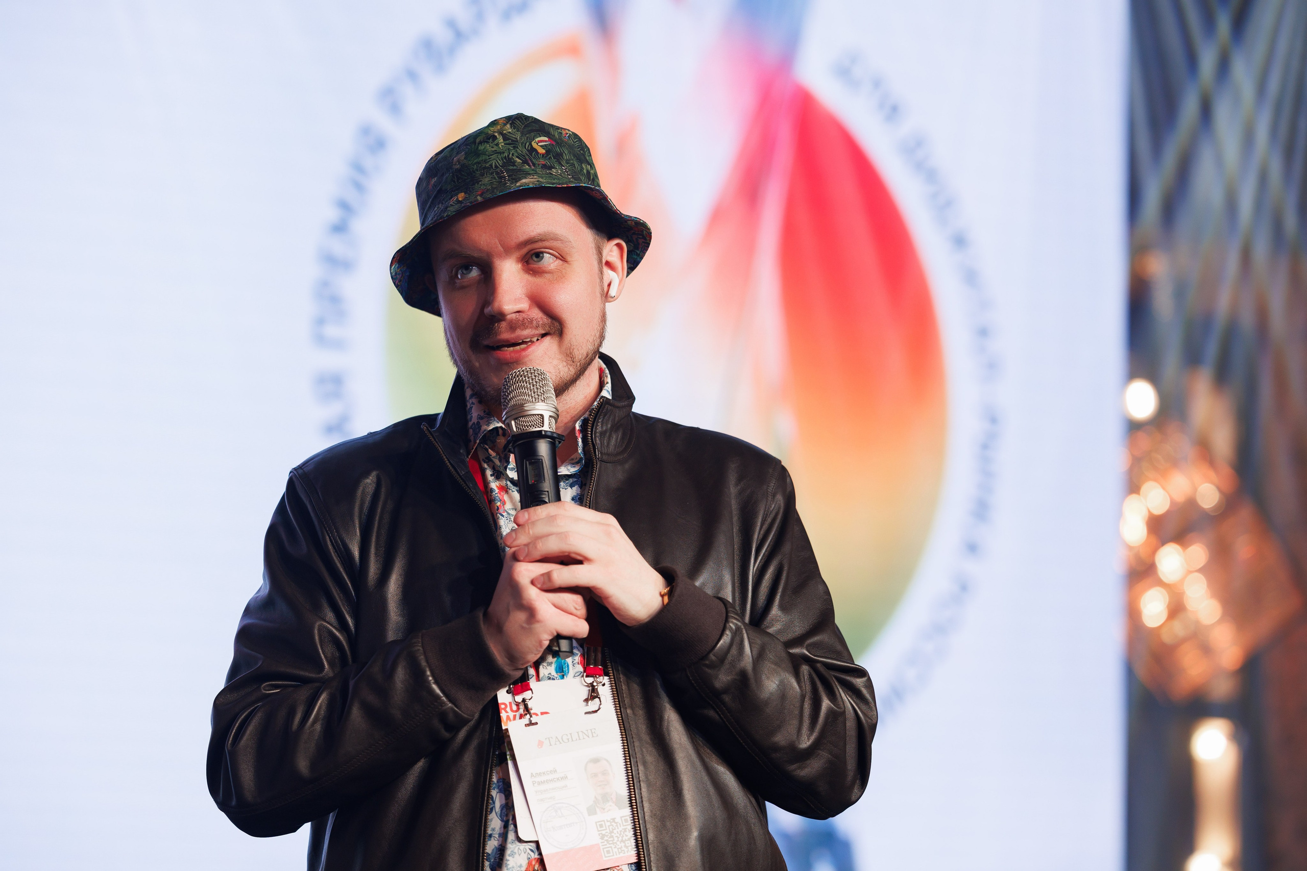 RUWARD AWARD. Репортажный фотограф/видеограф Артур Аванесян в Москве