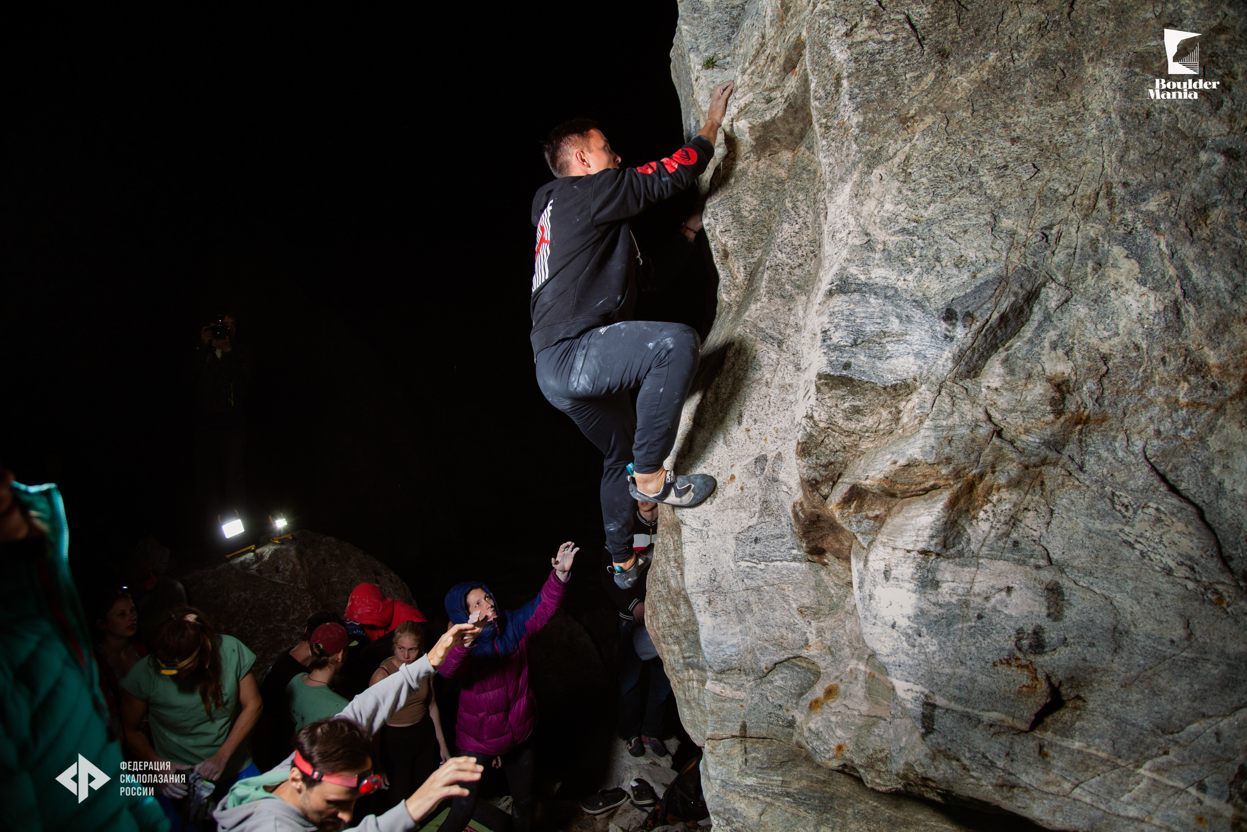 Вouldermania 2022-2023. Фотограф Трынкова Татьяна