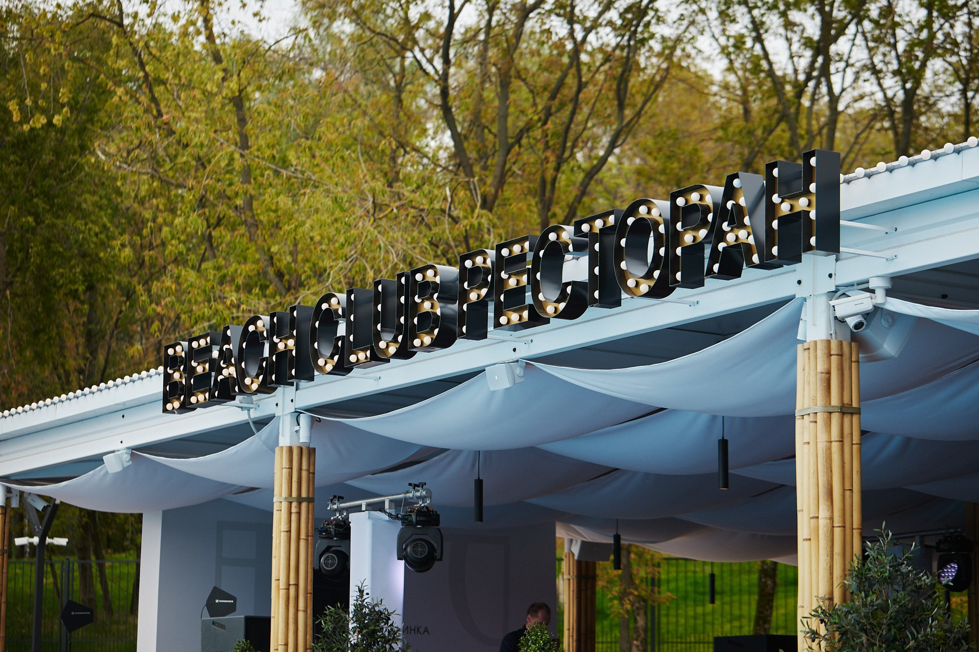 Открытие продаж DreamTowers — репортажная съёмка PR-мероприятия в Москве. Репортажный фотограф в Москве — Дмитрий Тарасов | Съёмка мероприятий, концертов, корпоративов