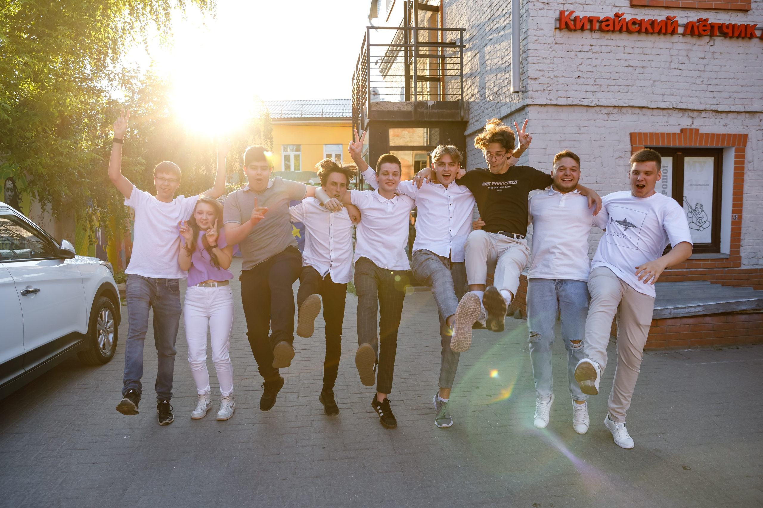 Джао. Свадебный фотограф в Ярославле Анастасия Архипова