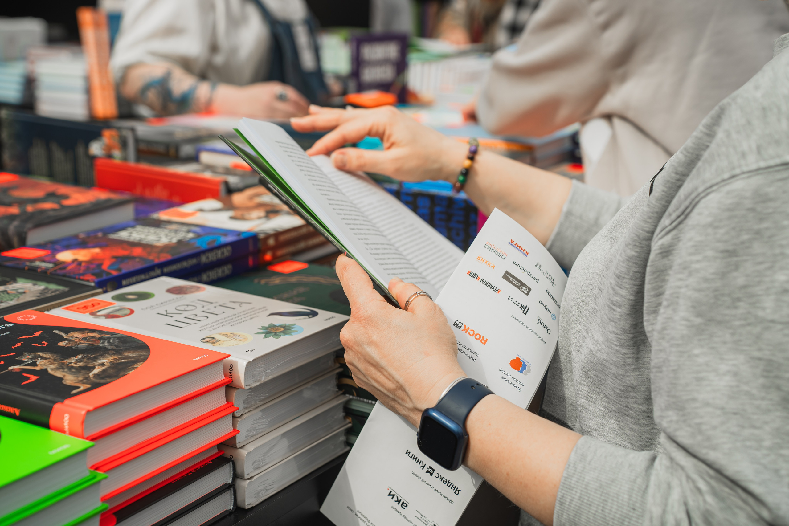 МИФ Non/fictio№ 2025 стенды. Репортажный фотограф Анастасия Рубцова