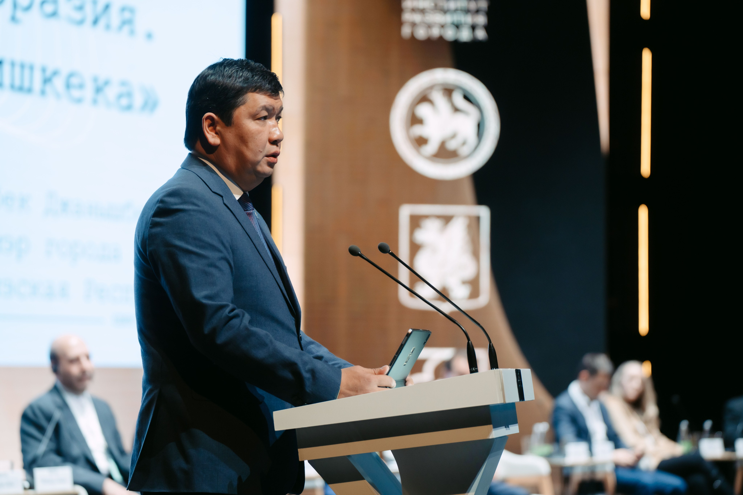 Казаныш / 2025. Саша Копылов, фотограф в Казани