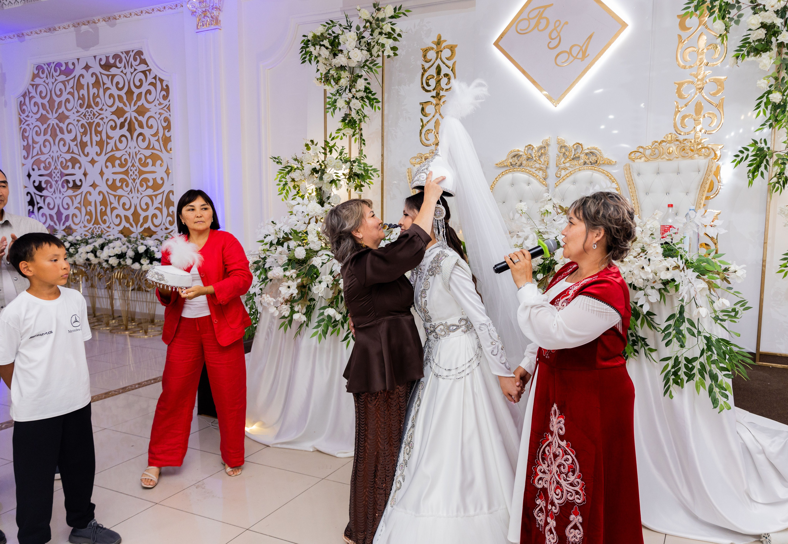 Амина. Кыз Узату