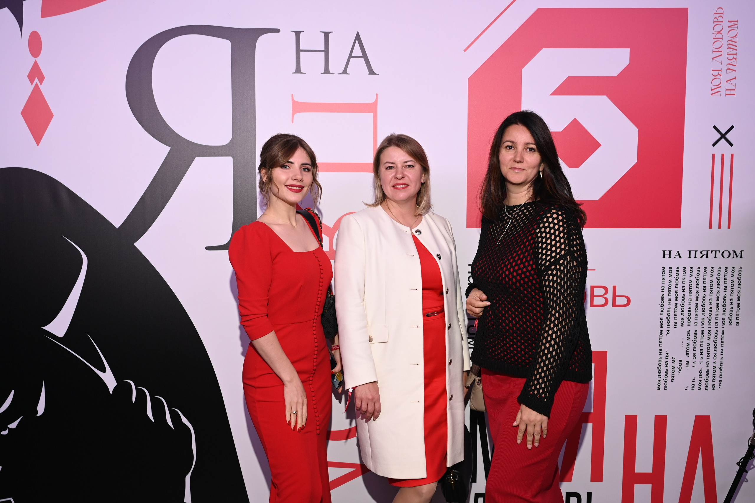 Презентация Пятого канала 01.10.2024. EVEREST PHOTO REPORT