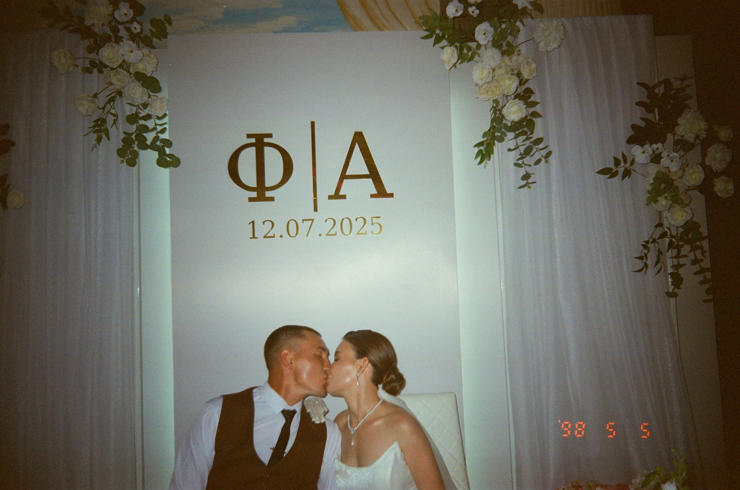 «Острые козырьки». Свадебный и портретный фотограф Казань | Белебей