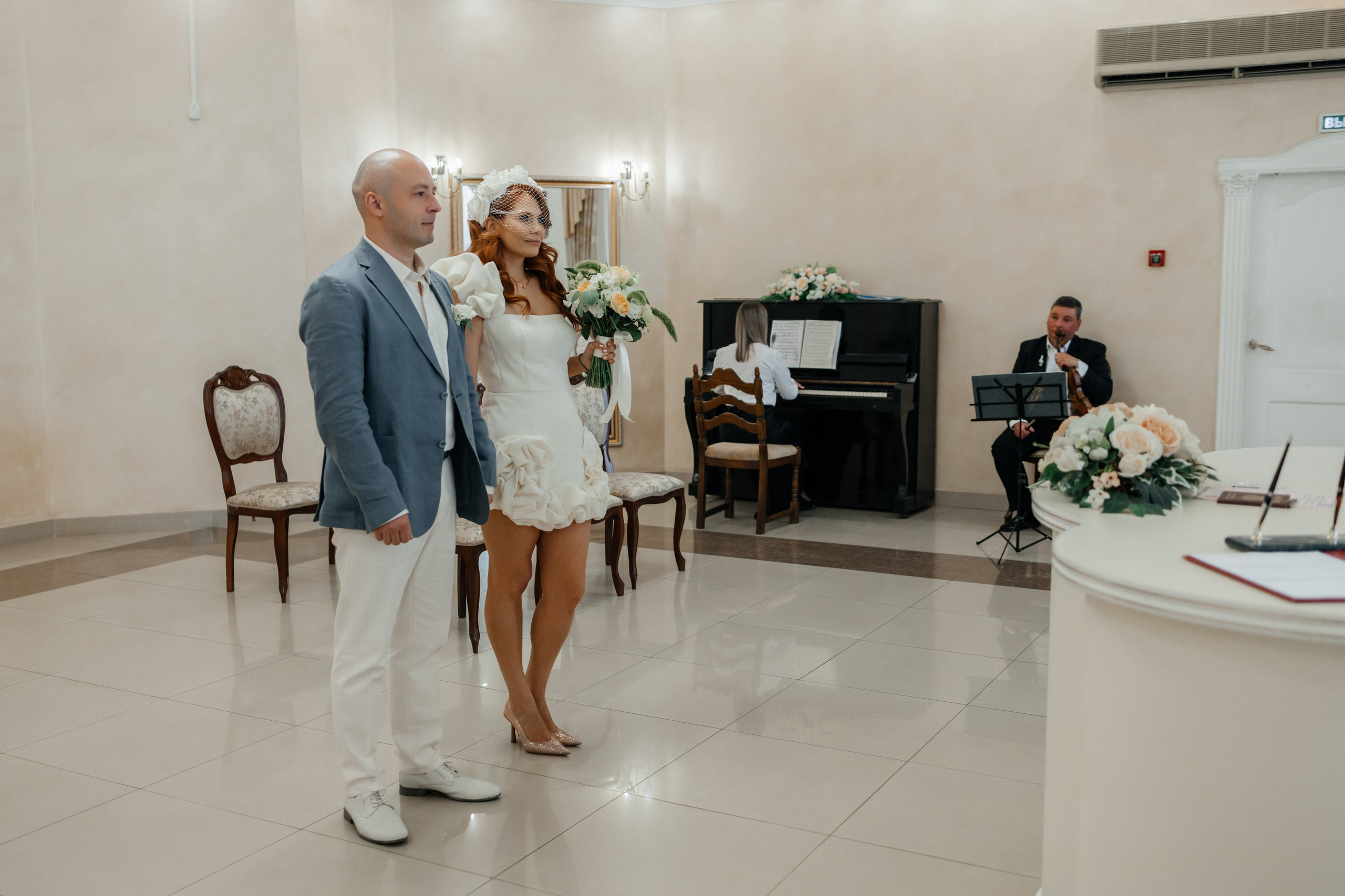 Олег и Катя. Фотограф Краснодар