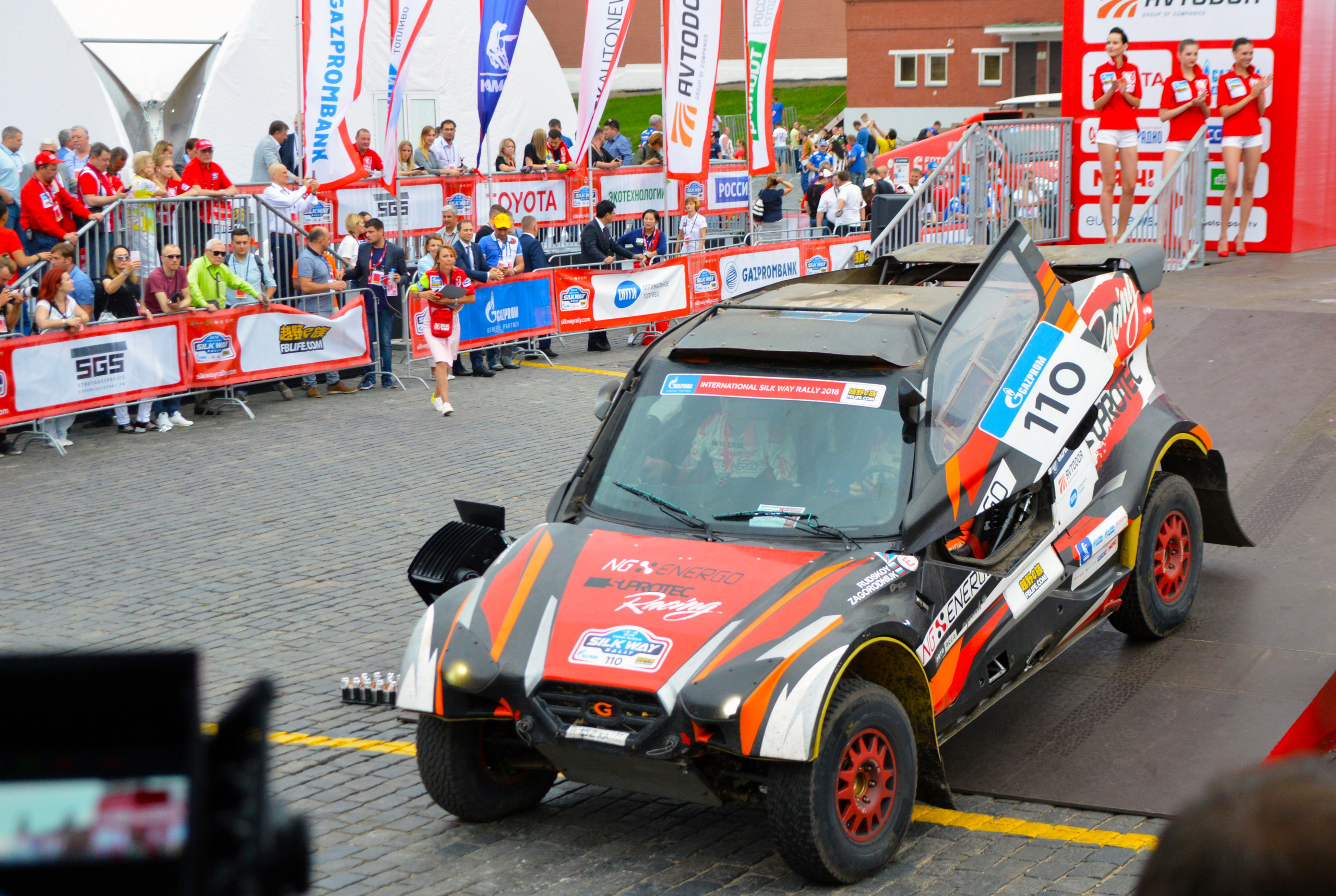 Москва — Silk Way 2018 — 27.07.2018. AlexFecto — галереи фотографий