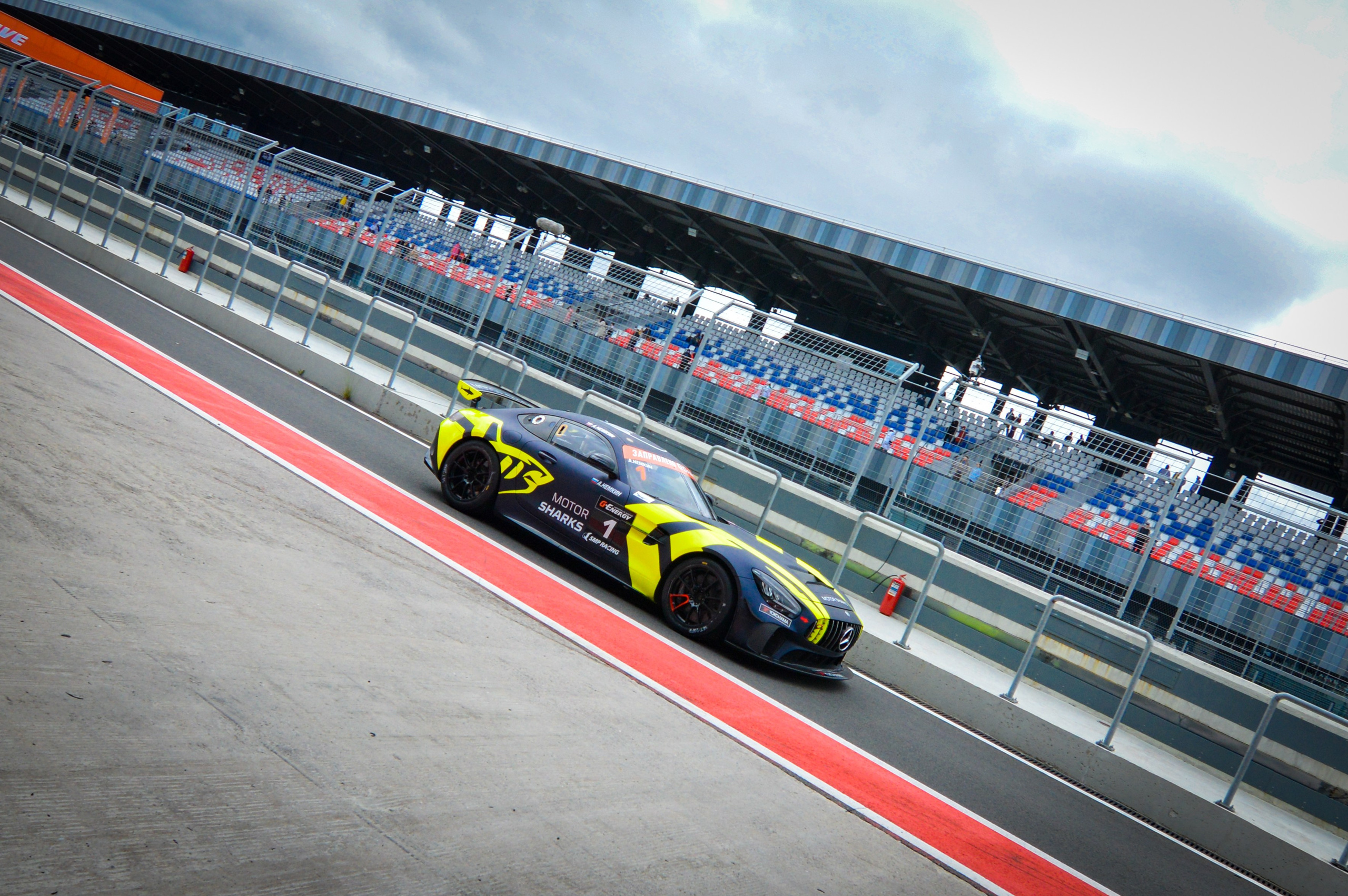 Игора — G-Drive СМП РСКГ — 8-9.07.2023. AlexFecto — галереи фотографий