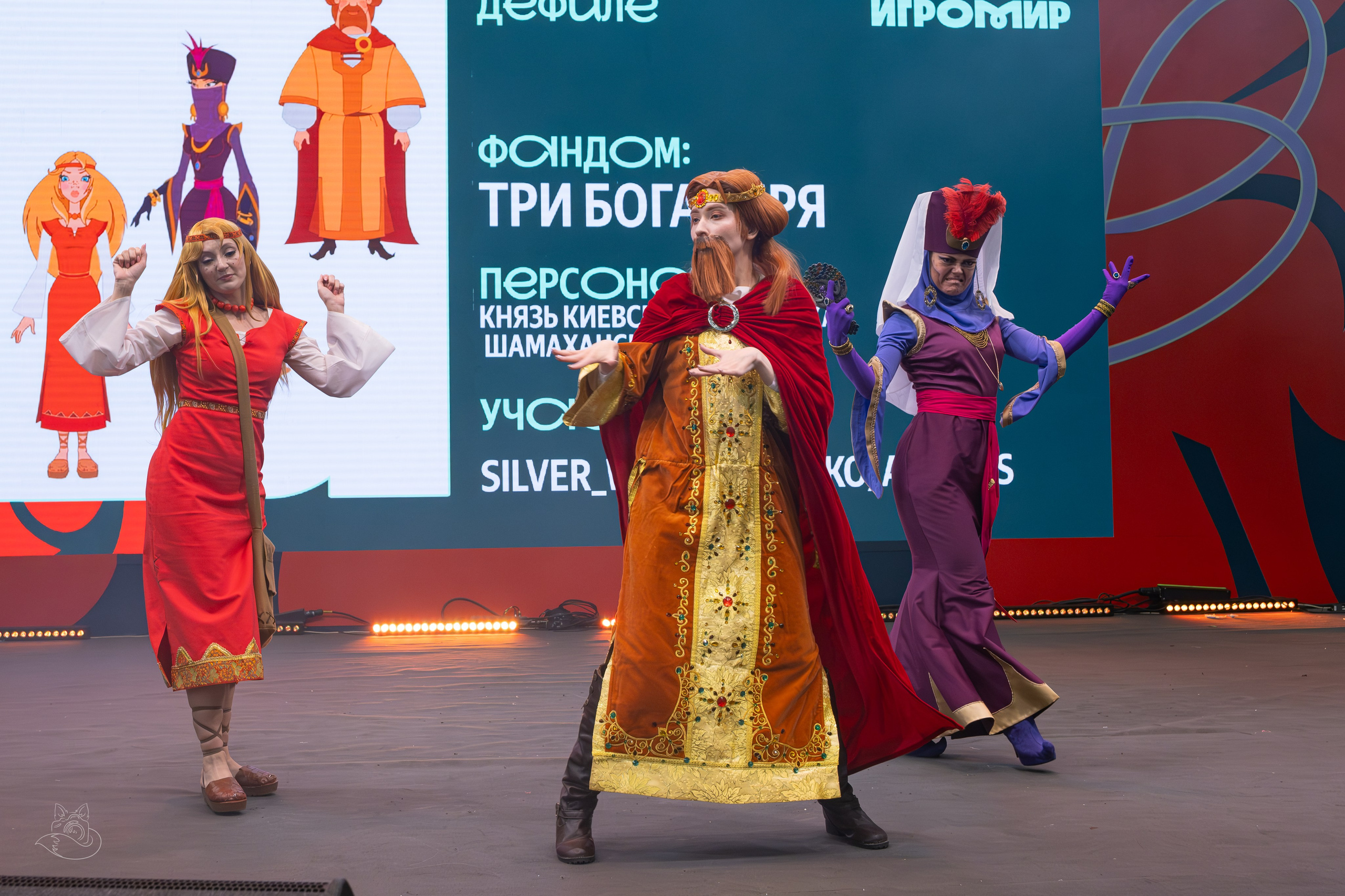 Comic Con Игромир 2025 | Конкурс | Суббота. Косплей фотограф